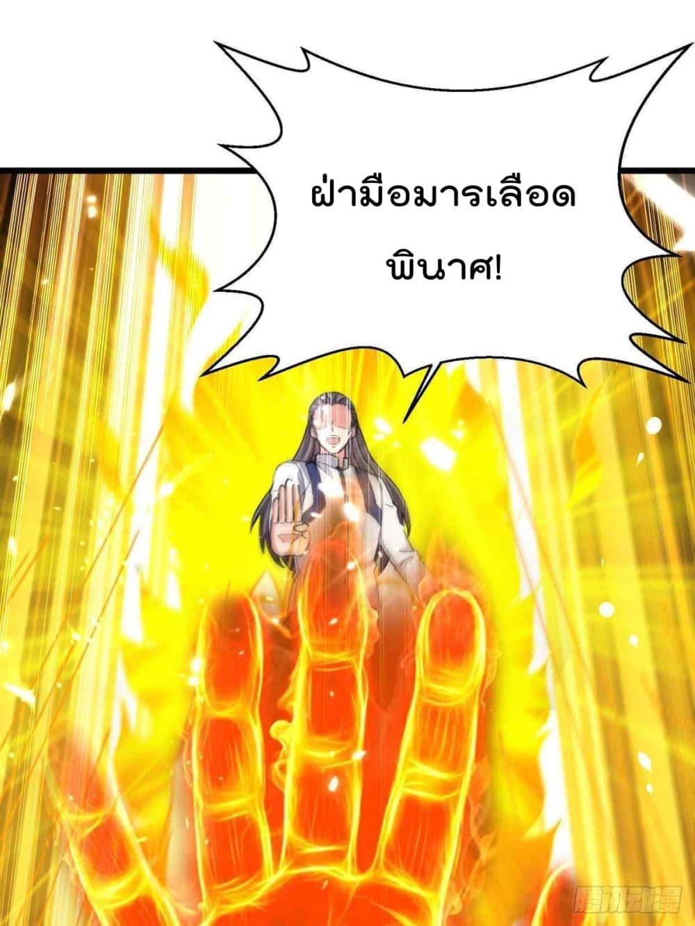 Manga-lc-com อ่านมังงะ อ่านการ์ตูน ออนไลน์ ฟรี RebirthAbandon ตอนที่ 1 2 3 4 5 6 7 8 9 10 11 12 13 14 ฟรี ไม่มีโฆษณา Manga-lc - อ่าน มังงะ อ่าน การ์ตูน ออนไลน์ อ่านมังงะ ฟรี