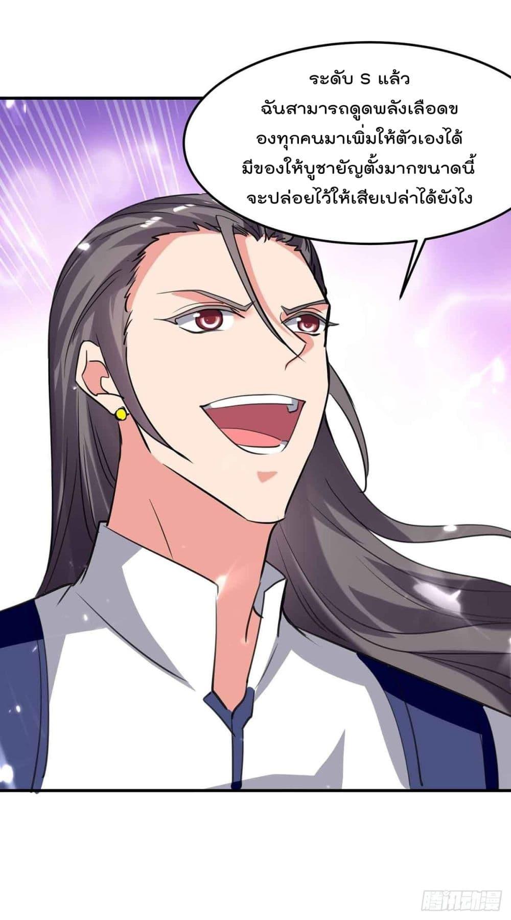 Manga-lc-com อ่านมังงะ อ่านการ์ตูน ออนไลน์ ฟรี RebirthAbandon ตอนที่ 1 2 3 4 5 6 7 8 9 10 11 12 13 14 ฟรี ไม่มีโฆษณา Manga-lc - อ่าน มังงะ อ่าน การ์ตูน ออนไลน์ อ่านมังงะ ฟรี