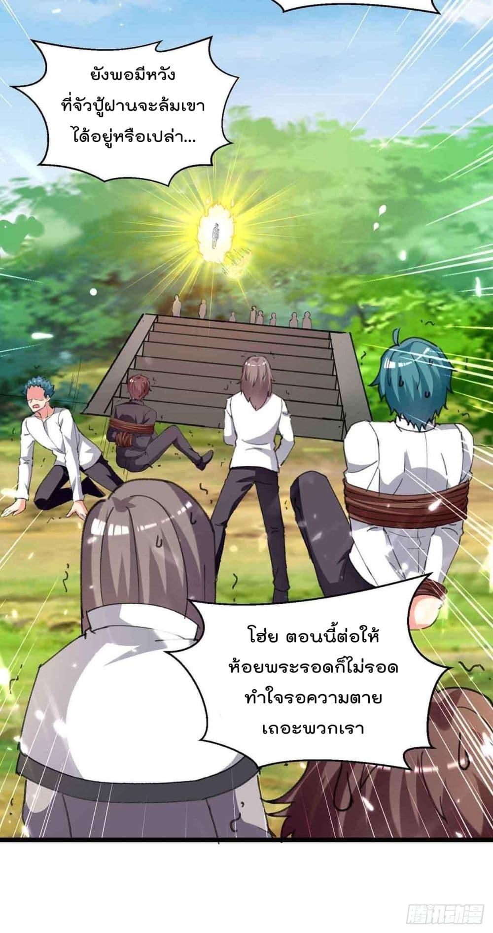 Manga-lc-com อ่านมังงะ อ่านการ์ตูน ออนไลน์ ฟรี RebirthAbandon ตอนที่ 1 2 3 4 5 6 7 8 9 10 11 12 13 14 ฟรี ไม่มีโฆษณา Manga-lc - อ่าน มังงะ อ่าน การ์ตูน ออนไลน์ อ่านมังงะ ฟรี