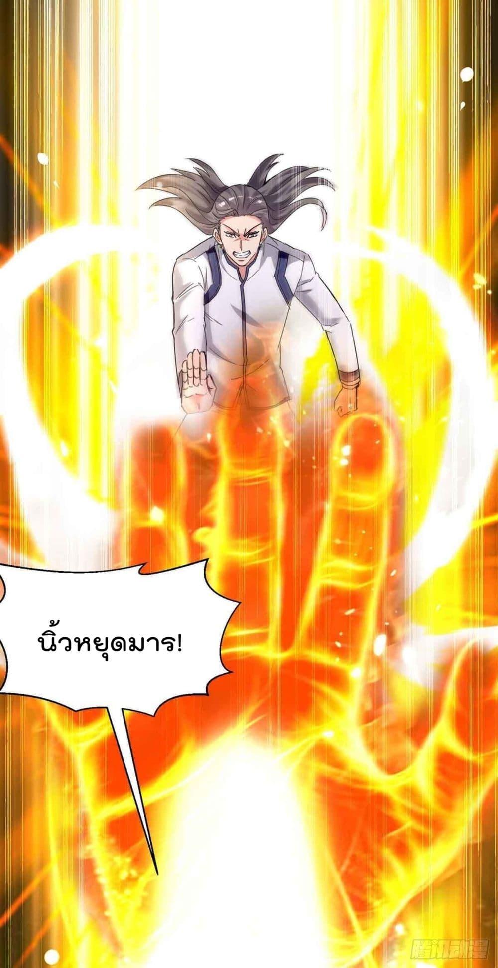 Manga-lc-com อ่านมังงะ อ่านการ์ตูน ออนไลน์ ฟรี RebirthAbandon ตอนที่ 1 2 3 4 5 6 7 8 9 10 11 12 13 14 ฟรี ไม่มีโฆษณา Manga-lc - อ่าน มังงะ อ่าน การ์ตูน ออนไลน์ อ่านมังงะ ฟรี