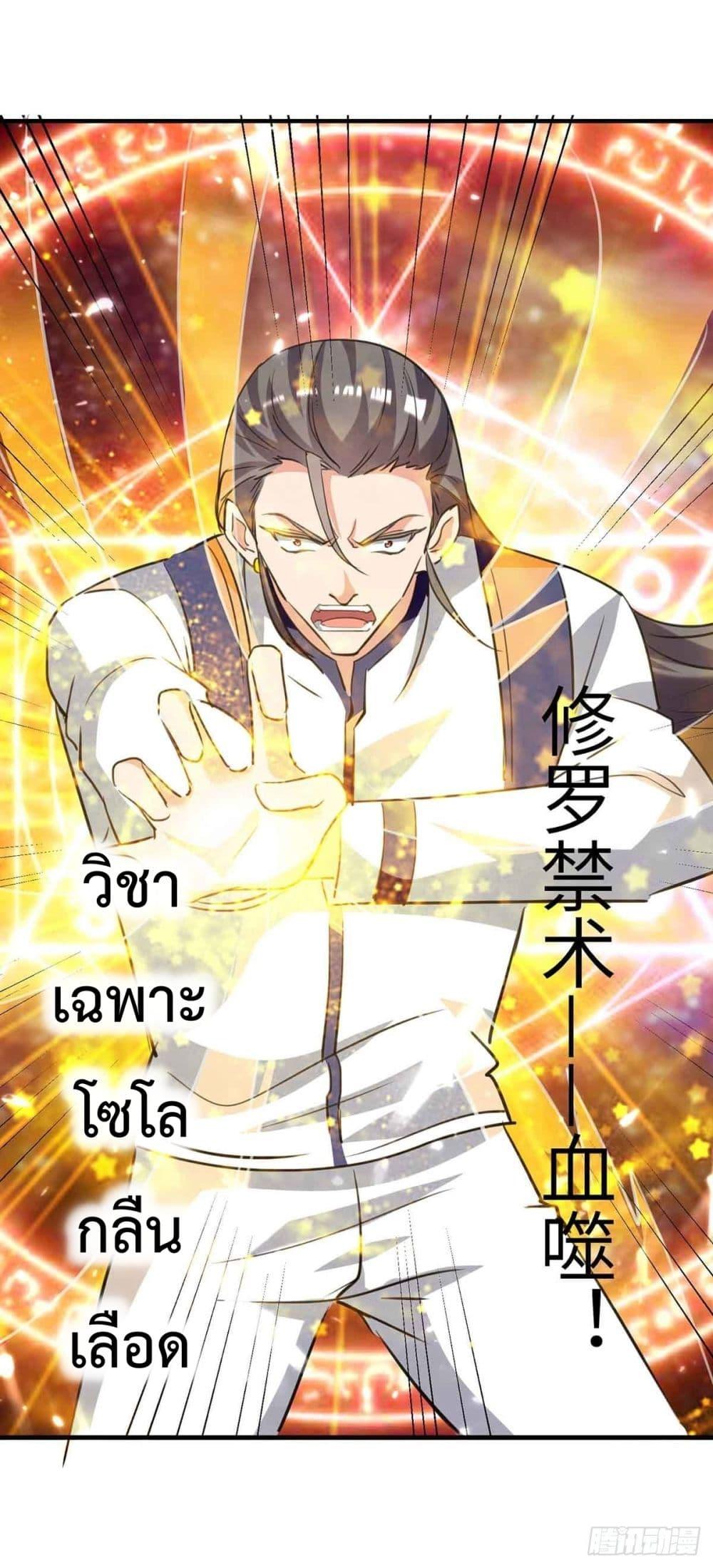 Manga-lc-com อ่านมังงะ อ่านการ์ตูน ออนไลน์ ฟรี RebirthAbandon ตอนที่ 1 2 3 4 5 6 7 8 9 10 11 12 13 14 ฟรี ไม่มีโฆษณา Manga-lc - อ่าน มังงะ อ่าน การ์ตูน ออนไลน์ อ่านมังงะ ฟรี