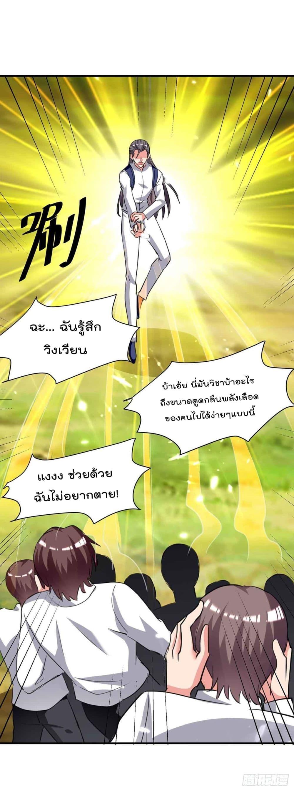 Manga-lc-com อ่านมังงะ อ่านการ์ตูน ออนไลน์ ฟรี RebirthAbandon ตอนที่ 1 2 3 4 5 6 7 8 9 10 11 12 13 14 ฟรี ไม่มีโฆษณา Manga-lc - อ่าน มังงะ อ่าน การ์ตูน ออนไลน์ อ่านมังงะ ฟรี