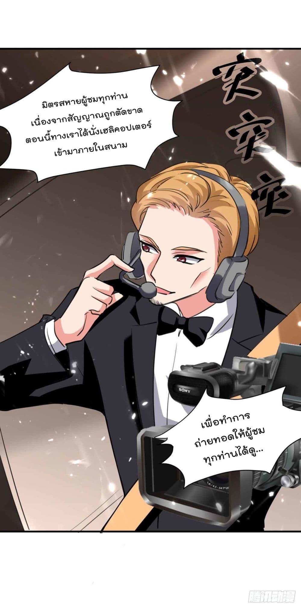 Manga-lc-com อ่านมังงะ อ่านการ์ตูน ออนไลน์ ฟรี RebirthAbandon ตอนที่ 1 2 3 4 5 6 7 8 9 10 11 12 13 14 ฟรี ไม่มีโฆษณา Manga-lc - อ่าน มังงะ อ่าน การ์ตูน ออนไลน์ อ่านมังงะ ฟรี