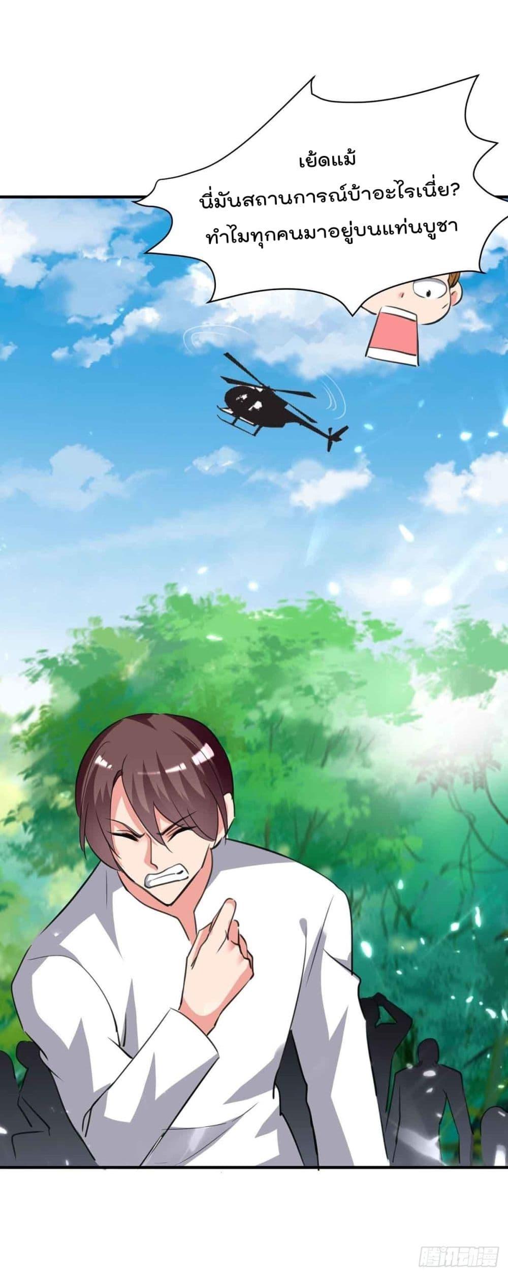 Manga-lc-com อ่านมังงะ อ่านการ์ตูน ออนไลน์ ฟรี RebirthAbandon ตอนที่ 1 2 3 4 5 6 7 8 9 10 11 12 13 14 ฟรี ไม่มีโฆษณา Manga-lc - อ่าน มังงะ อ่าน การ์ตูน ออนไลน์ อ่านมังงะ ฟรี