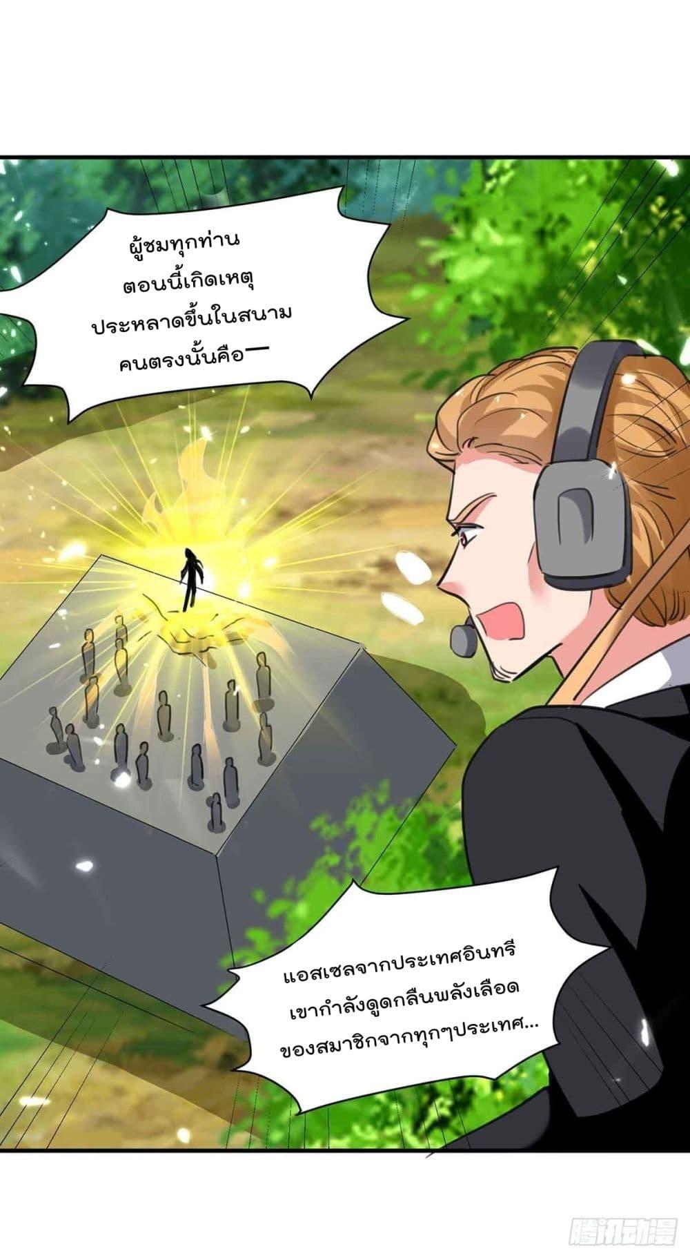 Manga-lc-com อ่านมังงะ อ่านการ์ตูน ออนไลน์ ฟรี RebirthAbandon ตอนที่ 1 2 3 4 5 6 7 8 9 10 11 12 13 14 ฟรี ไม่มีโฆษณา Manga-lc - อ่าน มังงะ อ่าน การ์ตูน ออนไลน์ อ่านมังงะ ฟรี