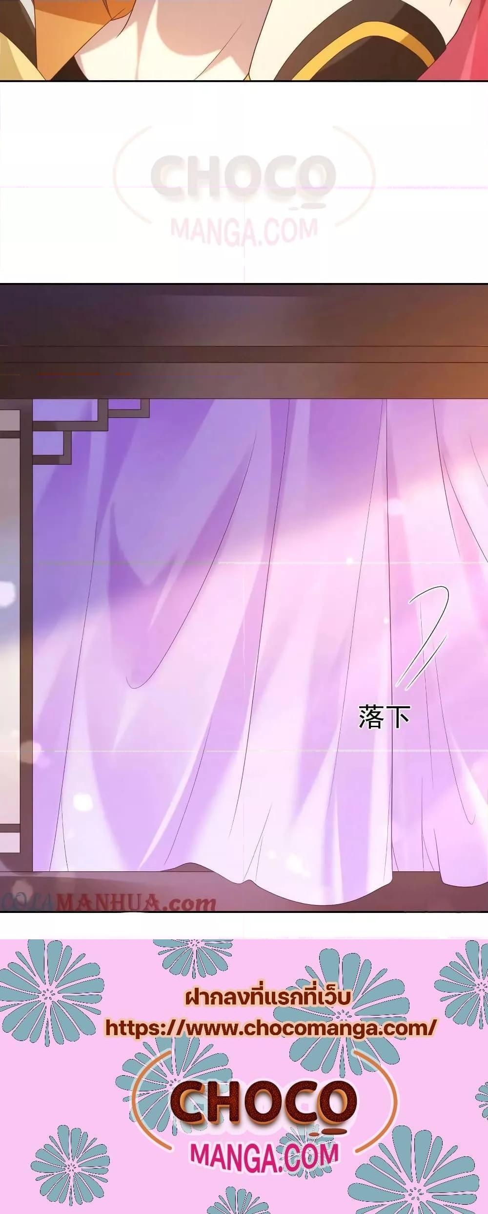 Manga-lc-com อ่านมังงะ อ่านการ์ตูน ออนไลน์ ฟรี Dominate the world of self-cultivation ตอนที่ 1 2 3 4 5 6 7 8 9 10 11 12 13 14 ฟรี ไม่มีโฆษณา Manga-lc - อ่าน มังงะ อ่าน การ์ตูน ออนไลน์ อ่านมังงะ ฟรี