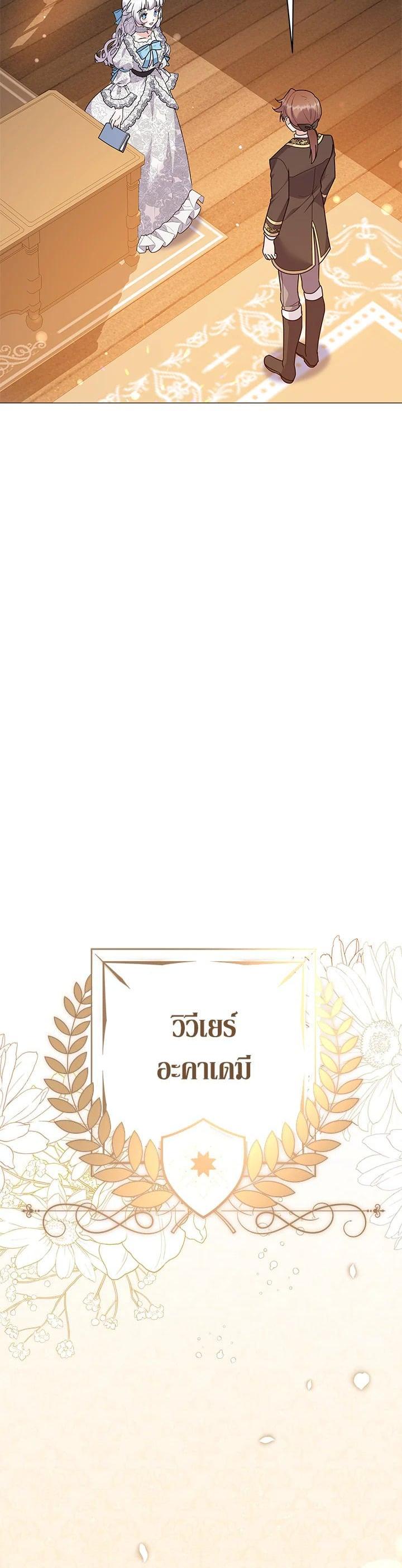 Manga-lc-com อ่านมังงะ อ่านการ์ตูน ออนไลน์ ฟรี The Little Landlady ตอนที่ 1 2 3 4 5 6 7 8 9 10 11 12 13 14 ฟรี ไม่มีโฆษณา Manga-lc - อ่าน มังงะ อ่าน การ์ตูน ออนไลน์ อ่านมังงะ ฟรี