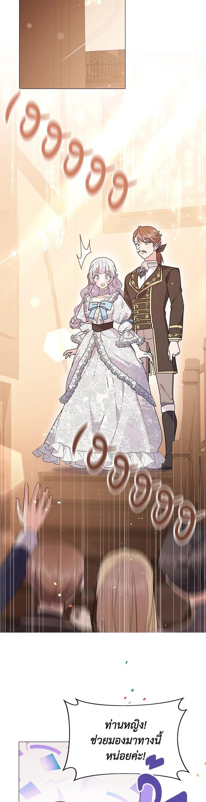 Manga-lc-com อ่านมังงะ อ่านการ์ตูน ออนไลน์ ฟรี The Little Landlady ตอนที่ 1 2 3 4 5 6 7 8 9 10 11 12 13 14 ฟรี ไม่มีโฆษณา Manga-lc - อ่าน มังงะ อ่าน การ์ตูน ออนไลน์ อ่านมังงะ ฟรี