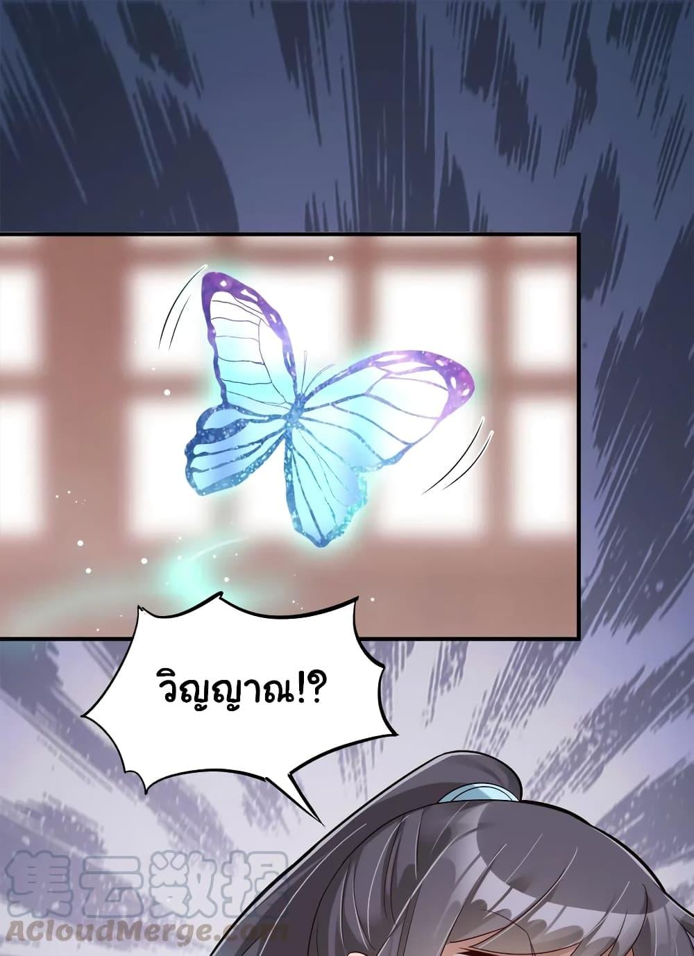 Manga-lc-com อ่านมังงะ อ่านการ์ตูน ออนไลน์ ฟรี A Card System To Create Harem in The Game ตอนที่ 1 2 3 4 5 6 7 8 9 10 11 12 13 14 ฟรี ไม่มีโฆษณา Manga-lc - อ่าน มังงะ อ่าน การ์ตูน ออนไลน์ อ่านมังงะ ฟรี