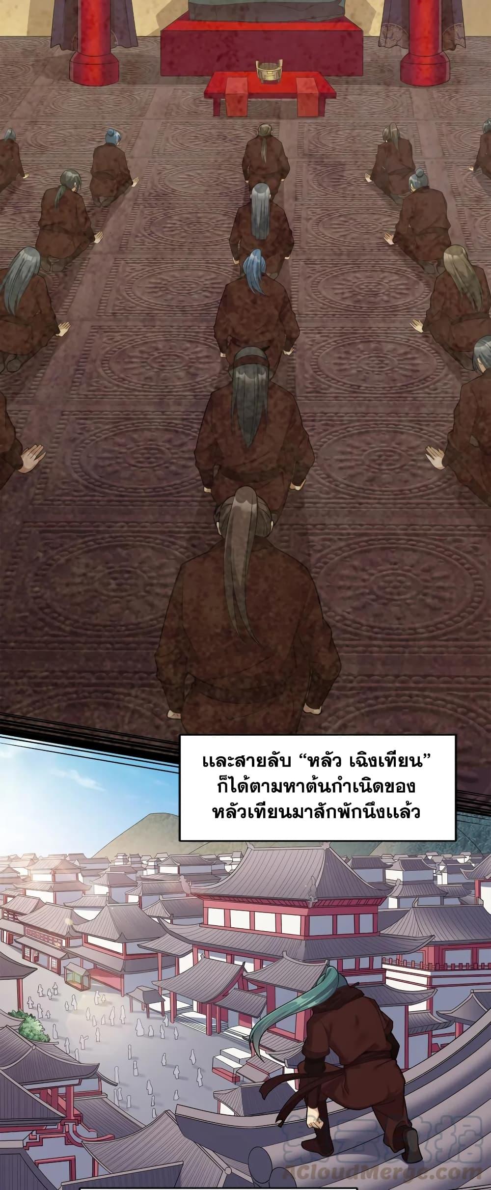Manga-lc-com อ่านมังงะ อ่านการ์ตูน ออนไลน์ ฟรี A Card System To Create Harem in The Game ตอนที่ 1 2 3 4 5 6 7 8 9 10 11 12 13 14 ฟรี ไม่มีโฆษณา Manga-lc - อ่าน มังงะ อ่าน การ์ตูน ออนไลน์ อ่านมังงะ ฟรี