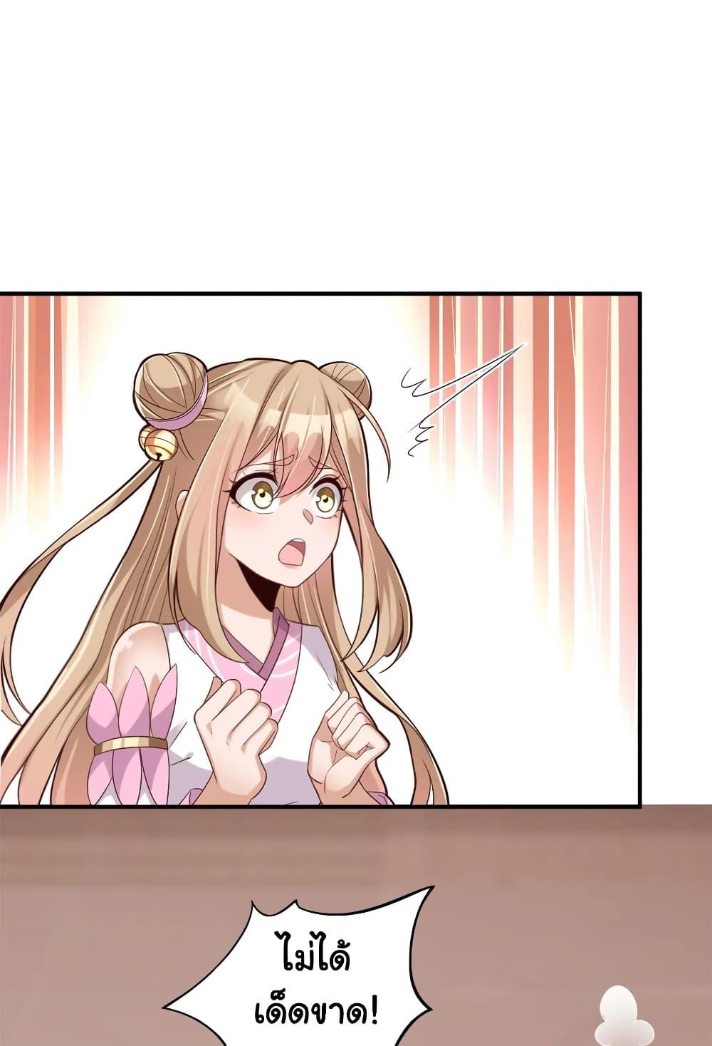 Manga-lc-com อ่านมังงะ อ่านการ์ตูน ออนไลน์ ฟรี A Card System To Create Harem in The Game ตอนที่ 1 2 3 4 5 6 7 8 9 10 11 12 13 14 ฟรี ไม่มีโฆษณา Manga-lc - อ่าน มังงะ อ่าน การ์ตูน ออนไลน์ อ่านมังงะ ฟรี