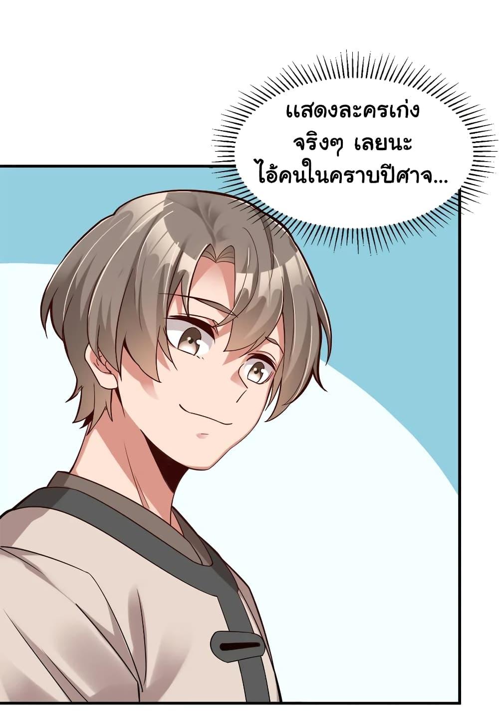 Manga-lc-com อ่านมังงะ อ่านการ์ตูน ออนไลน์ ฟรี A Card System To Create Harem in The Game ตอนที่ 1 2 3 4 5 6 7 8 9 10 11 12 13 14 ฟรี ไม่มีโฆษณา Manga-lc - อ่าน มังงะ อ่าน การ์ตูน ออนไลน์ อ่านมังงะ ฟรี