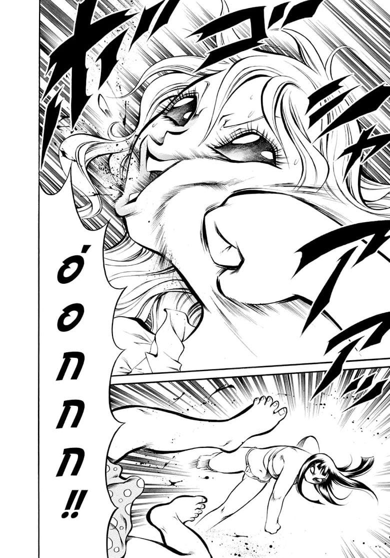 Manga-lc-com อ่านมังงะ อ่านการ์ตูน ออนไลน์ ฟรี Chimamire Sukeban Chainsaw ตอนที่ 1 2 3 4 5 6 7 8 9 10 11 12 13 14 ฟรี ไม่มีโฆษณา Manga-lc - อ่าน มังงะ อ่าน การ์ตูน ออนไลน์ อ่านมังงะ ฟรี