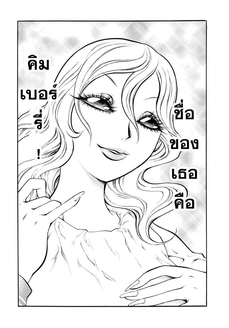 Manga-lc-com อ่านมังงะ อ่านการ์ตูน ออนไลน์ ฟรี Chimamire Sukeban Chainsaw ตอนที่ 1 2 3 4 5 6 7 8 9 10 11 12 13 14 ฟรี ไม่มีโฆษณา Manga-lc - อ่าน มังงะ อ่าน การ์ตูน ออนไลน์ อ่านมังงะ ฟรี
