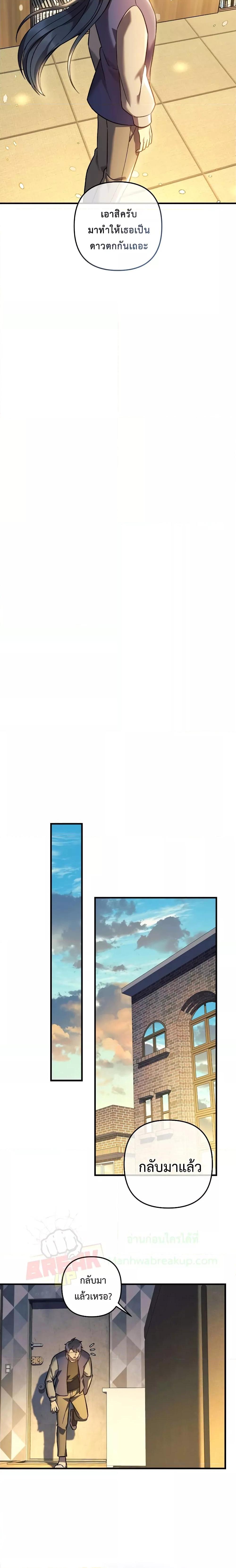 Manga-lc-com อ่านมังงะ อ่านการ์ตูน ออนไลน์ ฟรี MyDaughteris ตอนที่ 1 2 3 4 5 6 7 8 9 10 11 12 13 14 ฟรี ไม่มีโฆษณา Manga-lc - อ่าน มังงะ อ่าน การ์ตูน ออนไลน์ อ่านมังงะ ฟรี