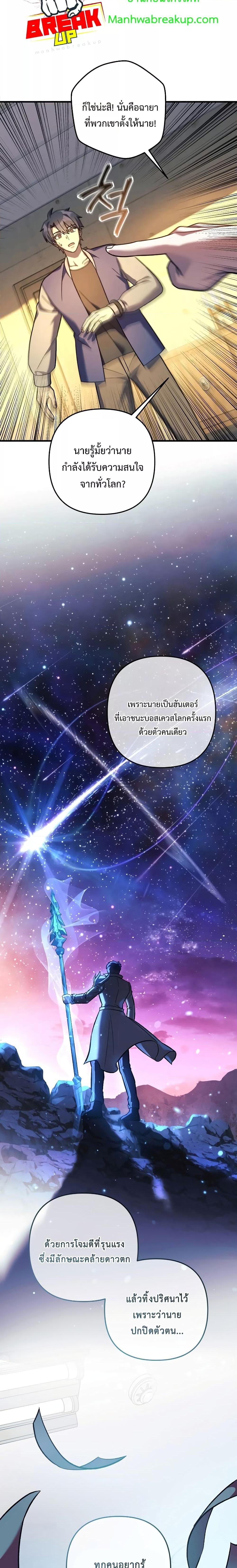 Manga-lc-com อ่านมังงะ อ่านการ์ตูน ออนไลน์ ฟรี MyDaughteris ตอนที่ 1 2 3 4 5 6 7 8 9 10 11 12 13 14 ฟรี ไม่มีโฆษณา Manga-lc - อ่าน มังงะ อ่าน การ์ตูน ออนไลน์ อ่านมังงะ ฟรี