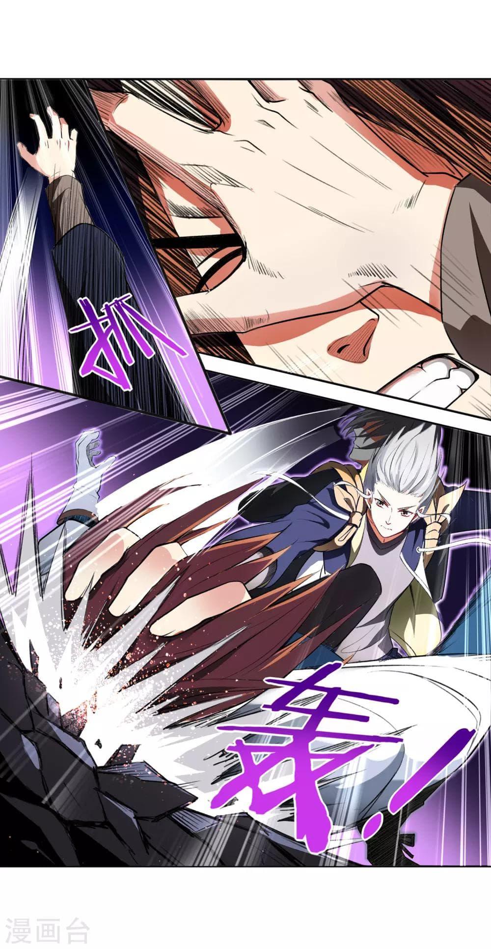 Manga-lc-com อ่านมังงะ อ่านการ์ตูน ออนไลน์ ฟรี Road to Awakening ตอนที่ 1 2 3 4 5 6 7 8 9 10 11 12 13 14 ฟรี ไม่มีโฆษณา Manga-lc - อ่าน มังงะ อ่าน การ์ตูน ออนไลน์ อ่านมังงะ ฟรี