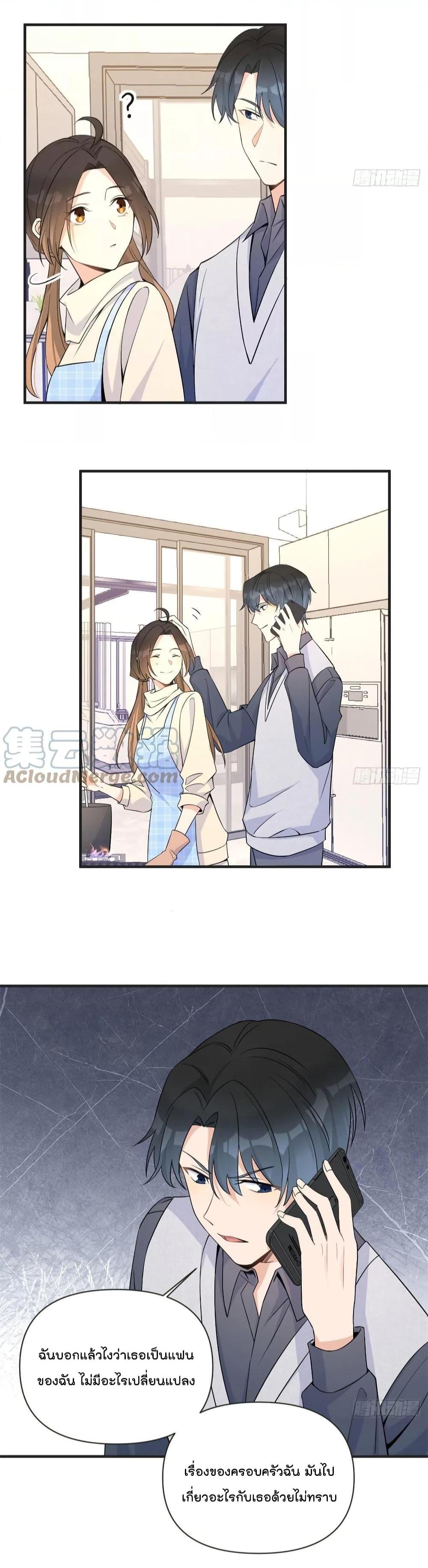 Manga-lc-com อ่านมังงะ อ่านการ์ตูน ออนไลน์ ฟรี Remember Me จำฉันได้หรือเปล่า ตอนที่ 1 2 3 4 5 6 7 8 9 10 11 12 13 14 ฟรี ไม่มีโฆษณา Manga-lc - อ่าน มังงะ อ่าน การ์ตูน ออนไลน์ อ่านมังงะ ฟรี