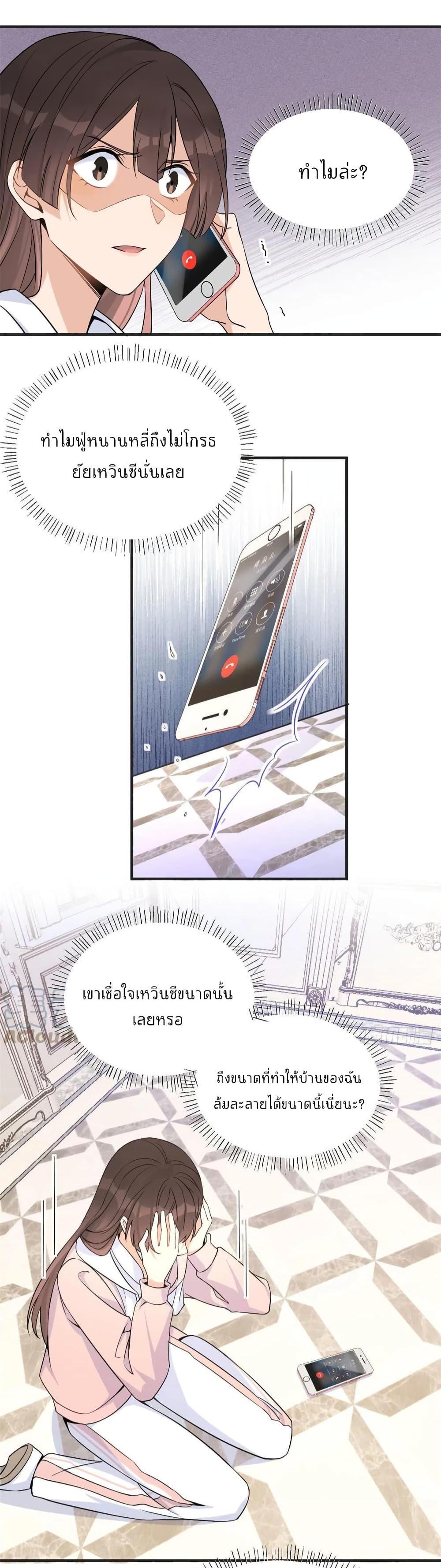Manga-lc-com อ่านมังงะ อ่านการ์ตูน ออนไลน์ ฟรี Remember Me จำฉันได้หรือเปล่า ตอนที่ 1 2 3 4 5 6 7 8 9 10 11 12 13 14 ฟรี ไม่มีโฆษณา Manga-lc - อ่าน มังงะ อ่าน การ์ตูน ออนไลน์ อ่านมังงะ ฟรี