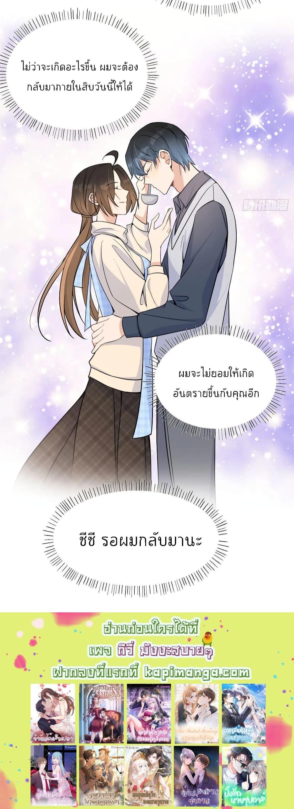 Manga-lc-com อ่านมังงะ อ่านการ์ตูน ออนไลน์ ฟรี Remember Me จำฉันได้หรือเปล่า ตอนที่ 1 2 3 4 5 6 7 8 9 10 11 12 13 14 ฟรี ไม่มีโฆษณา Manga-lc - อ่าน มังงะ อ่าน การ์ตูน ออนไลน์ อ่านมังงะ ฟรี