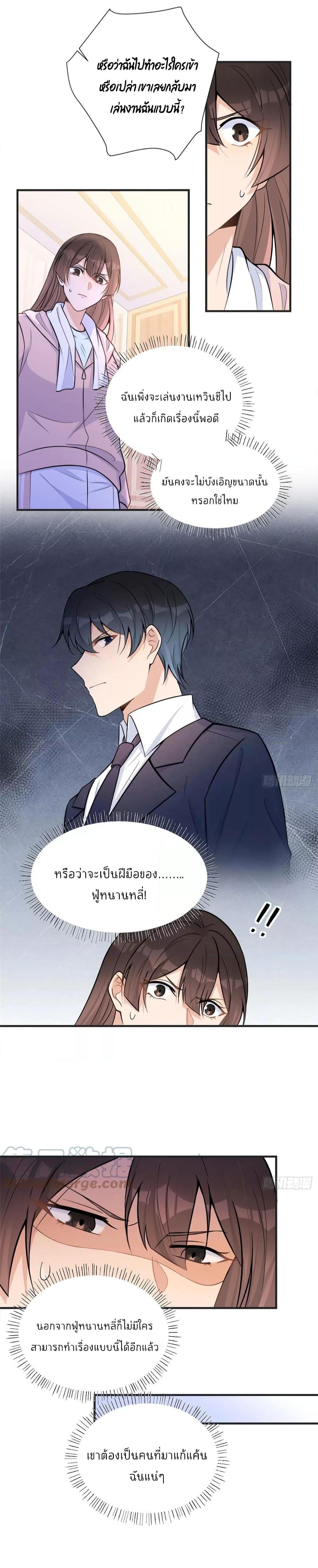 Manga-lc-com อ่านมังงะ อ่านการ์ตูน ออนไลน์ ฟรี Remember Me จำฉันได้หรือเปล่า ตอนที่ 1 2 3 4 5 6 7 8 9 10 11 12 13 14 ฟรี ไม่มีโฆษณา Manga-lc - อ่าน มังงะ อ่าน การ์ตูน ออนไลน์ อ่านมังงะ ฟรี