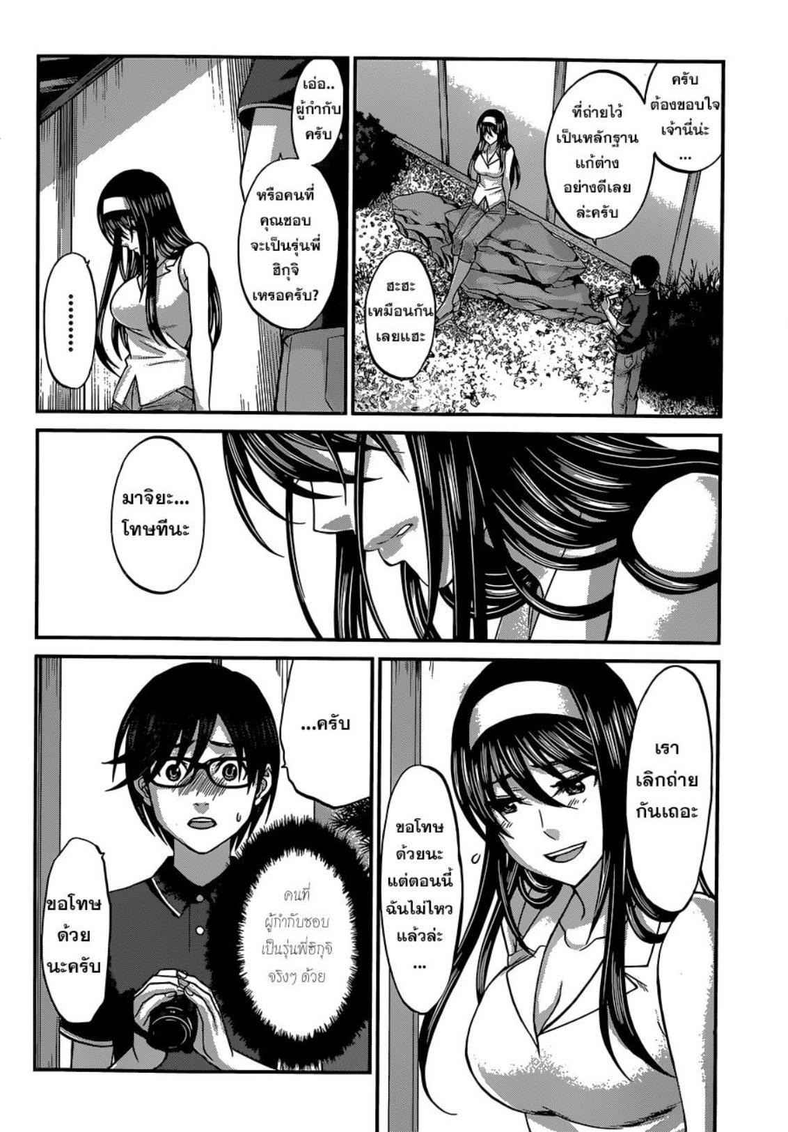 Manga-lc-com อ่านมังงะ อ่านการ์ตูน ออนไลน์ ฟรี Dead Tube ตอนที่ 1 2 3 4 5 6 7 8 9 10 11 12 13 14 ฟรี ไม่มีโฆษณา Manga-lc - อ่าน มังงะ อ่าน การ์ตูน ออนไลน์ อ่านมังงะ ฟรี