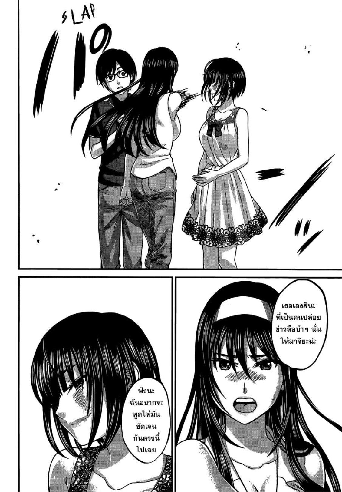 Manga-lc-com อ่านมังงะ อ่านการ์ตูน ออนไลน์ ฟรี Dead Tube ตอนที่ 1 2 3 4 5 6 7 8 9 10 11 12 13 14 ฟรี ไม่มีโฆษณา Manga-lc - อ่าน มังงะ อ่าน การ์ตูน ออนไลน์ อ่านมังงะ ฟรี