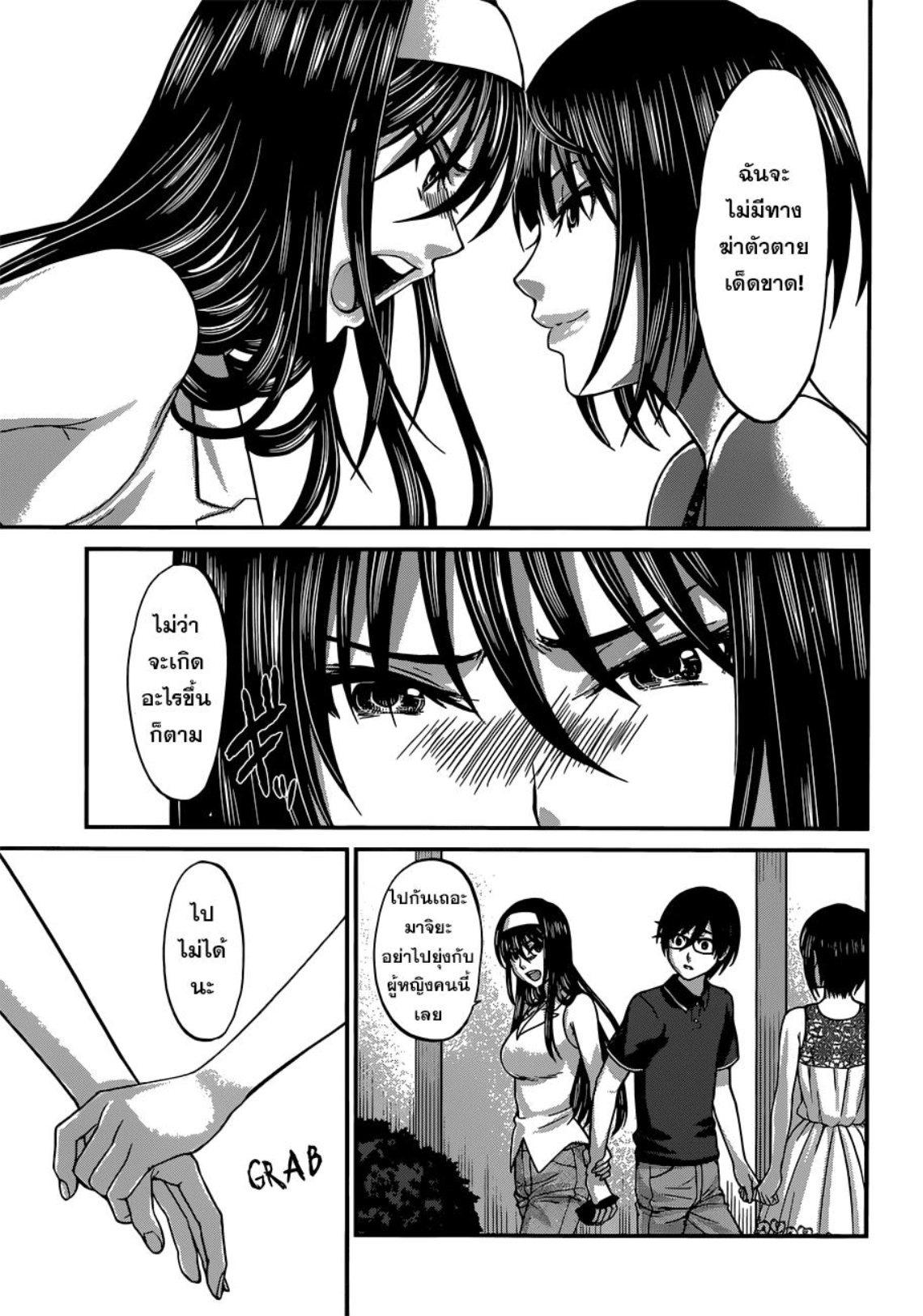 Manga-lc-com อ่านมังงะ อ่านการ์ตูน ออนไลน์ ฟรี Dead Tube ตอนที่ 1 2 3 4 5 6 7 8 9 10 11 12 13 14 ฟรี ไม่มีโฆษณา Manga-lc - อ่าน มังงะ อ่าน การ์ตูน ออนไลน์ อ่านมังงะ ฟรี