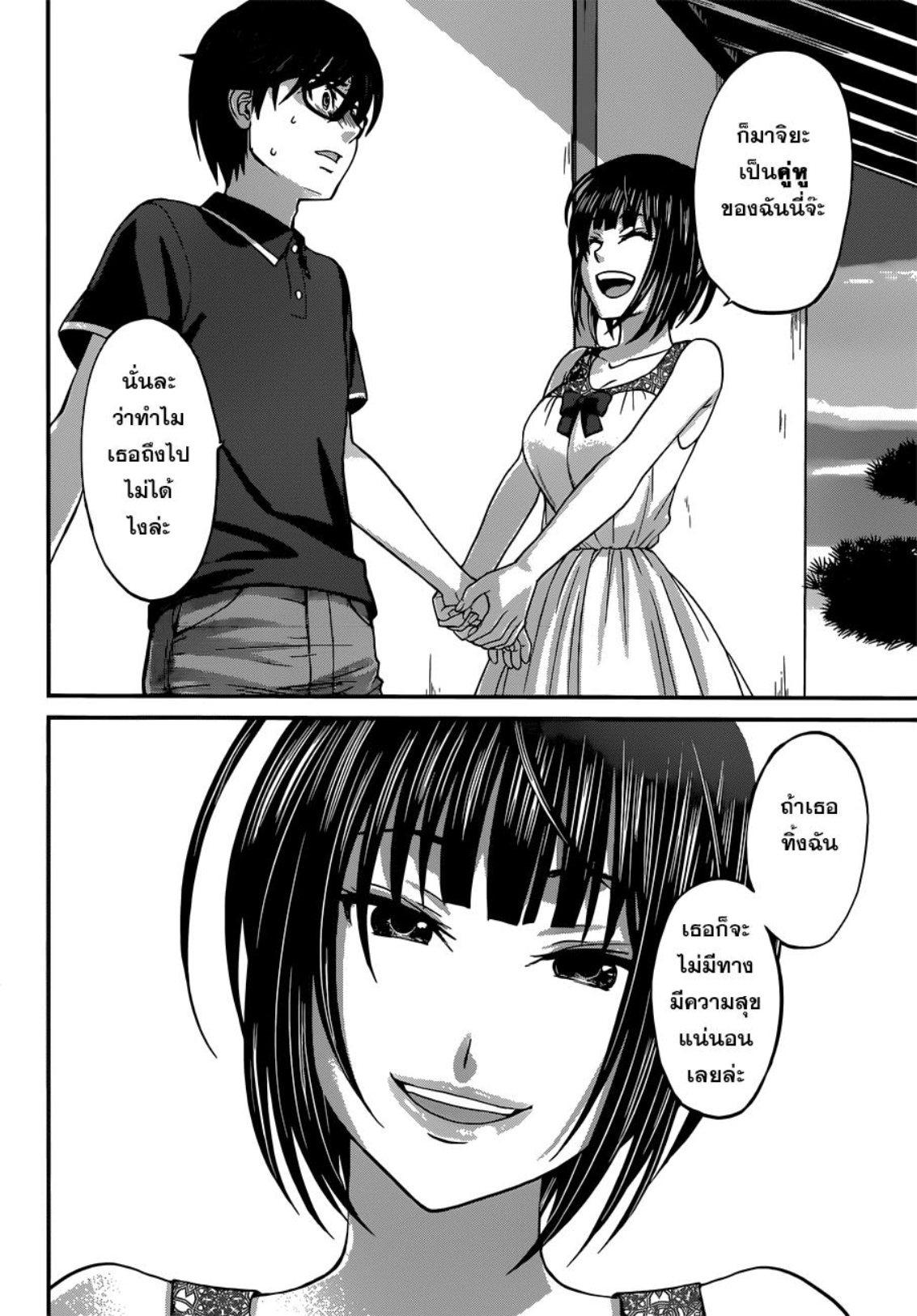 Manga-lc-com อ่านมังงะ อ่านการ์ตูน ออนไลน์ ฟรี Dead Tube ตอนที่ 1 2 3 4 5 6 7 8 9 10 11 12 13 14 ฟรี ไม่มีโฆษณา Manga-lc - อ่าน มังงะ อ่าน การ์ตูน ออนไลน์ อ่านมังงะ ฟรี