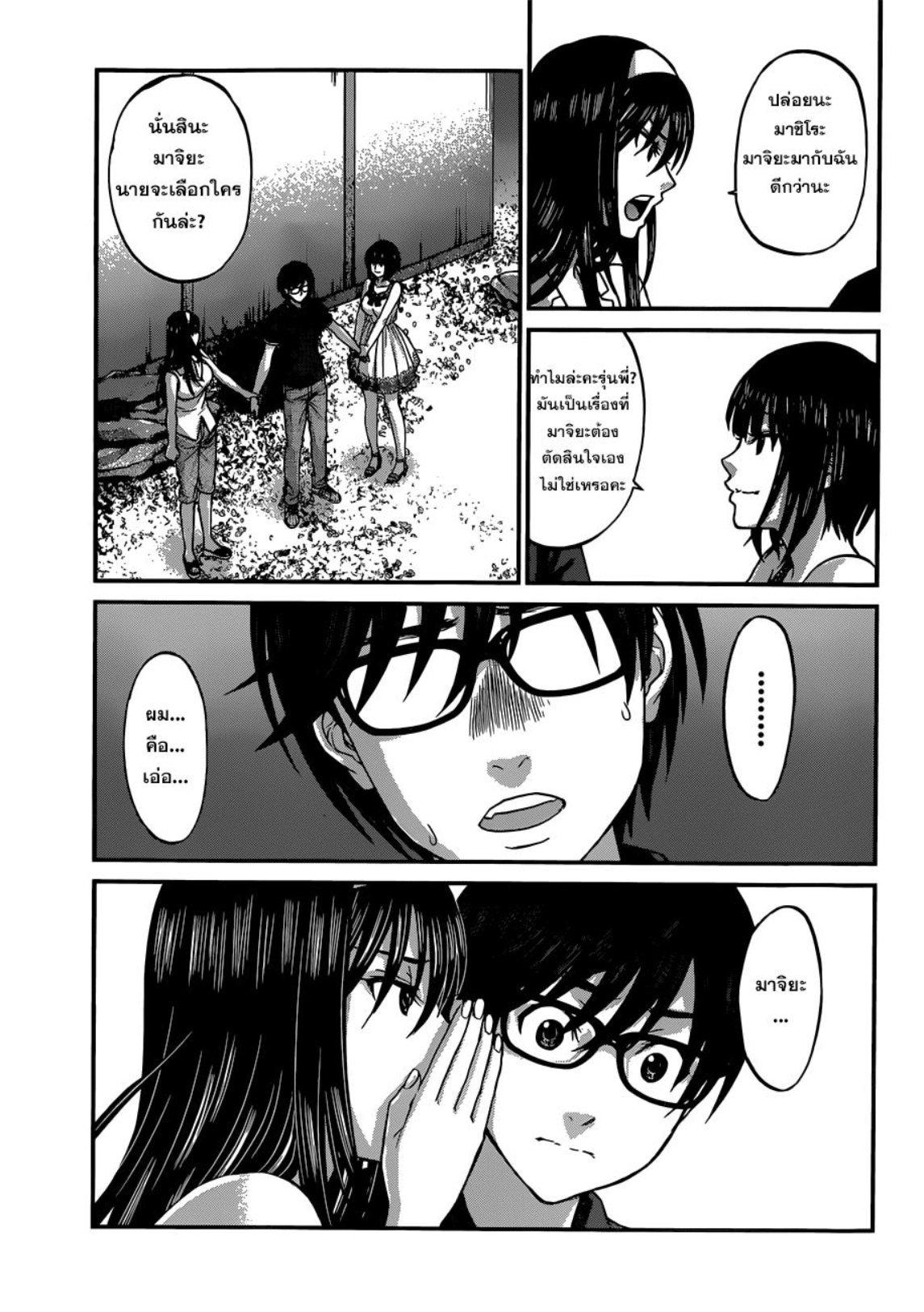 Manga-lc-com อ่านมังงะ อ่านการ์ตูน ออนไลน์ ฟรี Dead Tube ตอนที่ 1 2 3 4 5 6 7 8 9 10 11 12 13 14 ฟรี ไม่มีโฆษณา Manga-lc - อ่าน มังงะ อ่าน การ์ตูน ออนไลน์ อ่านมังงะ ฟรี