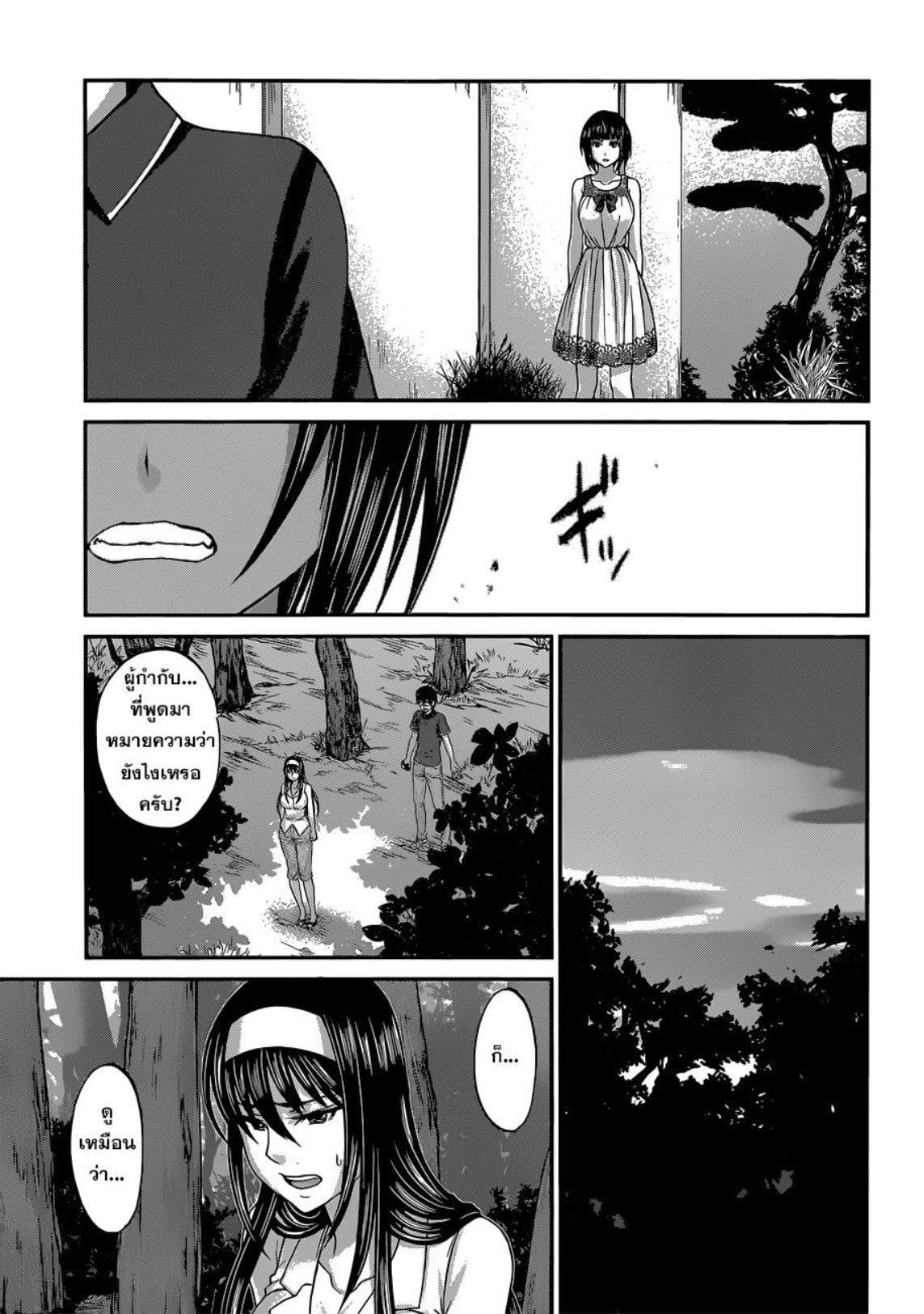Manga-lc-com อ่านมังงะ อ่านการ์ตูน ออนไลน์ ฟรี Dead Tube ตอนที่ 1 2 3 4 5 6 7 8 9 10 11 12 13 14 ฟรี ไม่มีโฆษณา Manga-lc - อ่าน มังงะ อ่าน การ์ตูน ออนไลน์ อ่านมังงะ ฟรี