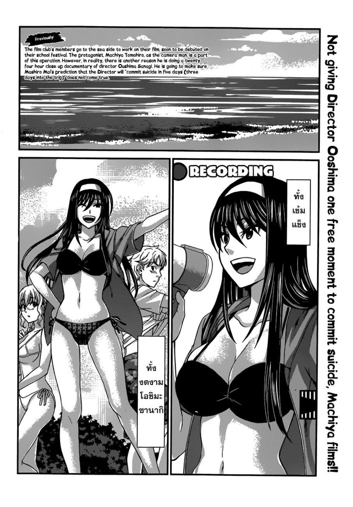 Manga-lc-com อ่านมังงะ อ่านการ์ตูน ออนไลน์ ฟรี Dead Tube ตอนที่ 1 2 3 4 5 6 7 8 9 10 11 12 13 14 ฟรี ไม่มีโฆษณา Manga-lc - อ่าน มังงะ อ่าน การ์ตูน ออนไลน์ อ่านมังงะ ฟรี