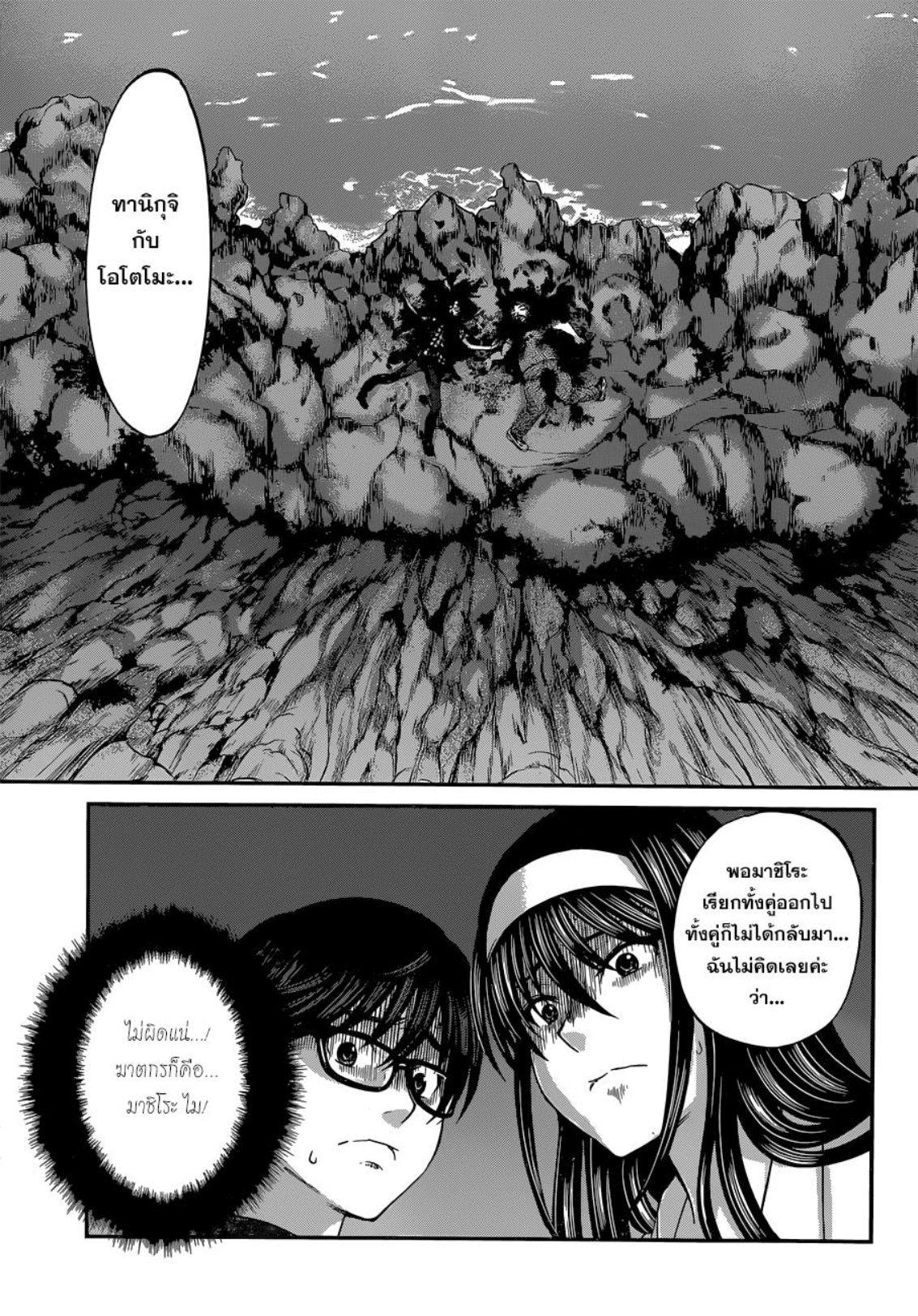 Manga-lc-com อ่านมังงะ อ่านการ์ตูน ออนไลน์ ฟรี Dead Tube ตอนที่ 1 2 3 4 5 6 7 8 9 10 11 12 13 14 ฟรี ไม่มีโฆษณา Manga-lc - อ่าน มังงะ อ่าน การ์ตูน ออนไลน์ อ่านมังงะ ฟรี