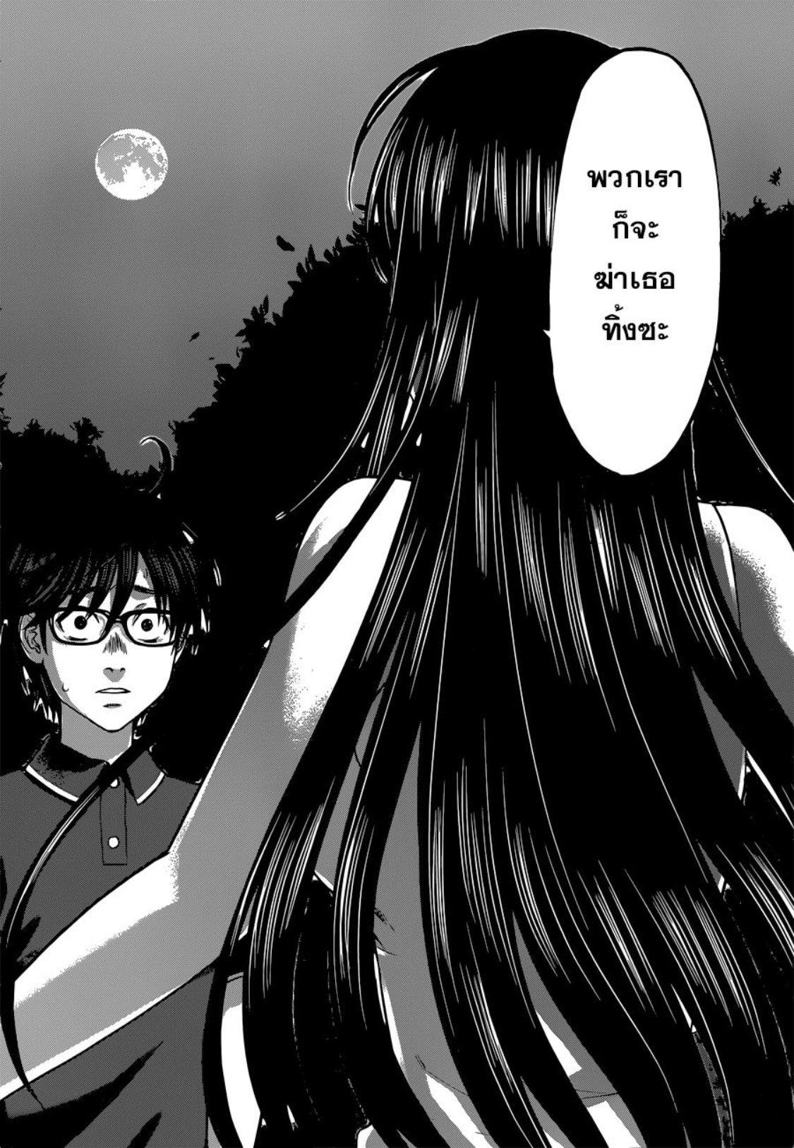 Manga-lc-com อ่านมังงะ อ่านการ์ตูน ออนไลน์ ฟรี Dead Tube ตอนที่ 1 2 3 4 5 6 7 8 9 10 11 12 13 14 ฟรี ไม่มีโฆษณา Manga-lc - อ่าน มังงะ อ่าน การ์ตูน ออนไลน์ อ่านมังงะ ฟรี