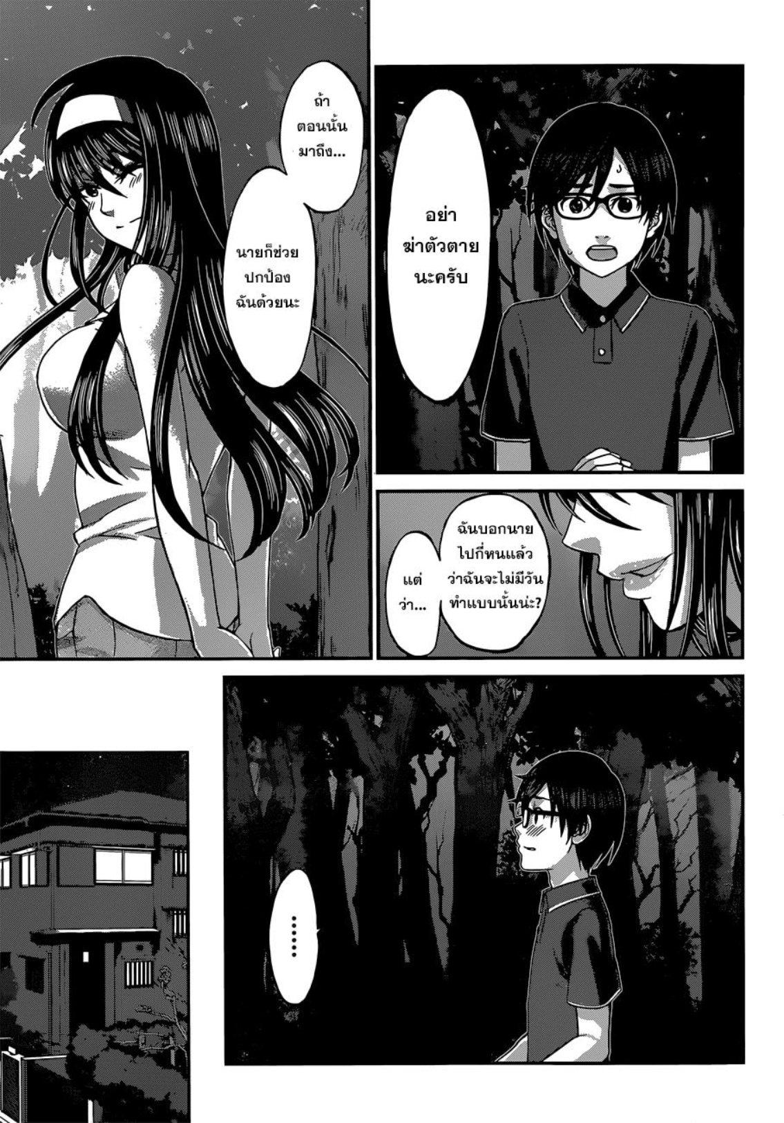 Manga-lc-com อ่านมังงะ อ่านการ์ตูน ออนไลน์ ฟรี Dead Tube ตอนที่ 1 2 3 4 5 6 7 8 9 10 11 12 13 14 ฟรี ไม่มีโฆษณา Manga-lc - อ่าน มังงะ อ่าน การ์ตูน ออนไลน์ อ่านมังงะ ฟรี