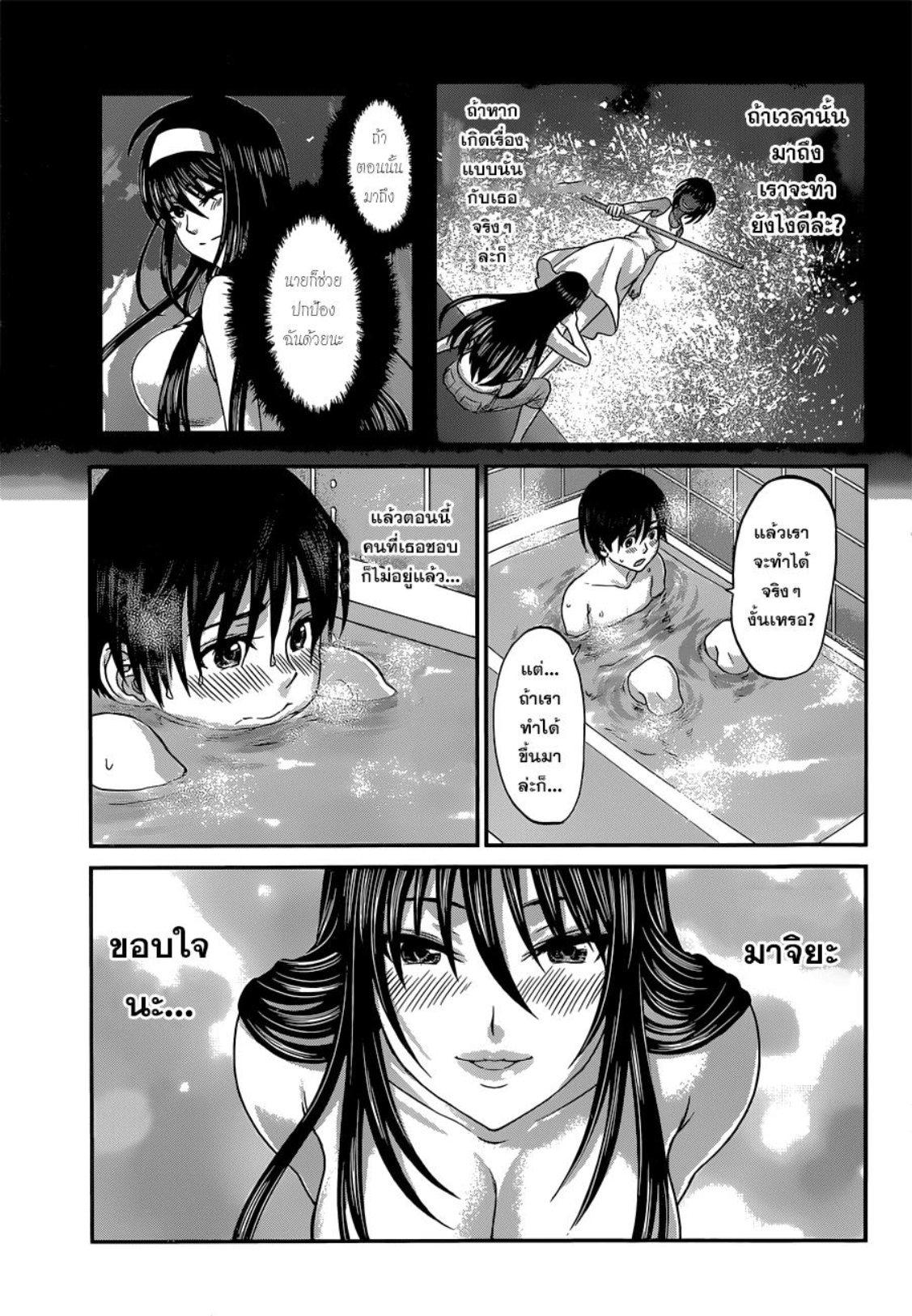 Manga-lc-com อ่านมังงะ อ่านการ์ตูน ออนไลน์ ฟรี Dead Tube ตอนที่ 1 2 3 4 5 6 7 8 9 10 11 12 13 14 ฟรี ไม่มีโฆษณา Manga-lc - อ่าน มังงะ อ่าน การ์ตูน ออนไลน์ อ่านมังงะ ฟรี