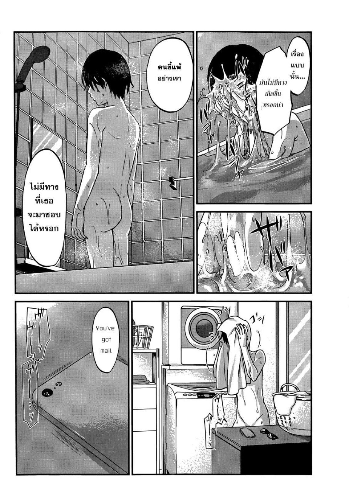 Manga-lc-com อ่านมังงะ อ่านการ์ตูน ออนไลน์ ฟรี Dead Tube ตอนที่ 1 2 3 4 5 6 7 8 9 10 11 12 13 14 ฟรี ไม่มีโฆษณา Manga-lc - อ่าน มังงะ อ่าน การ์ตูน ออนไลน์ อ่านมังงะ ฟรี