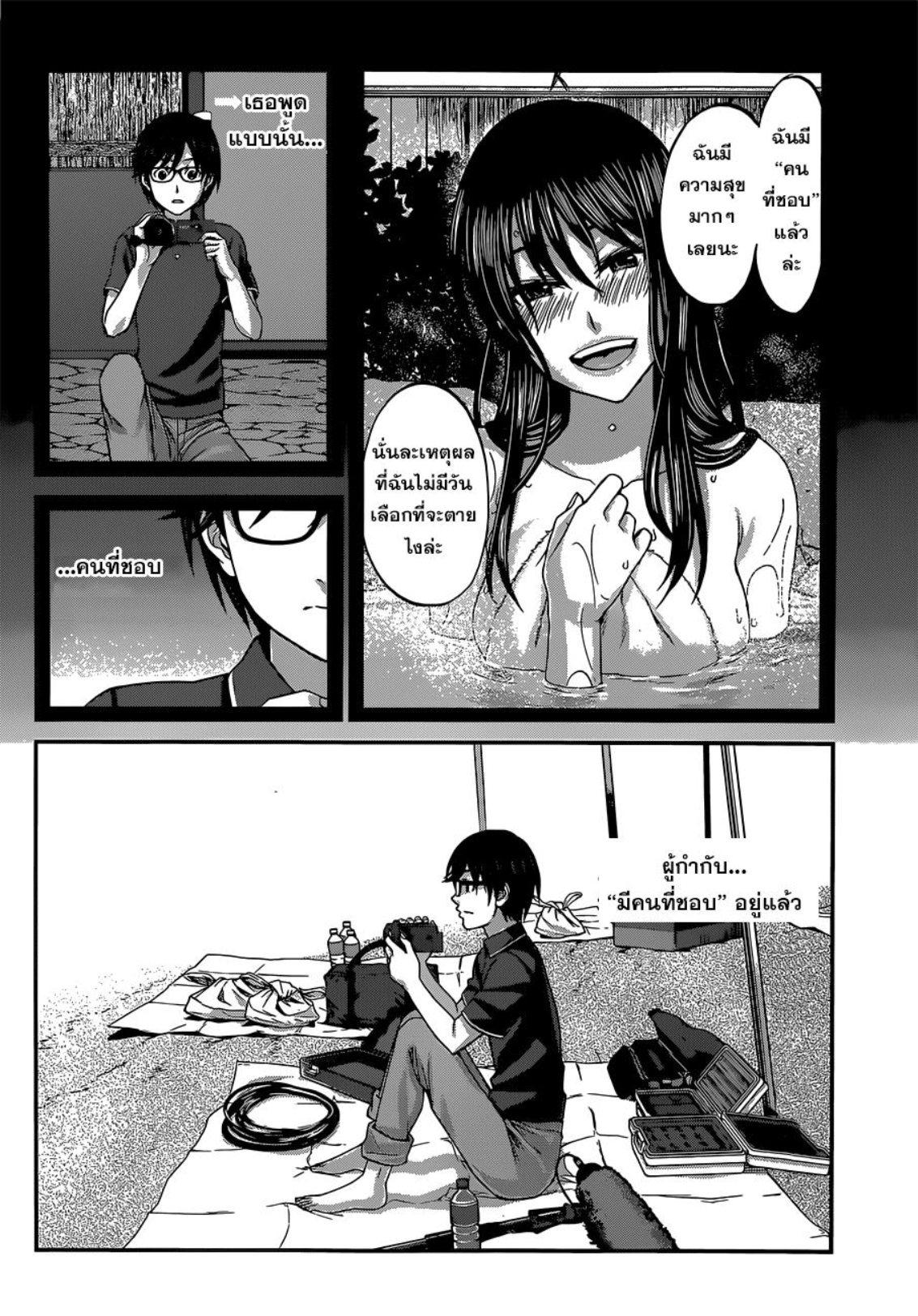 Manga-lc-com อ่านมังงะ อ่านการ์ตูน ออนไลน์ ฟรี Dead Tube ตอนที่ 1 2 3 4 5 6 7 8 9 10 11 12 13 14 ฟรี ไม่มีโฆษณา Manga-lc - อ่าน มังงะ อ่าน การ์ตูน ออนไลน์ อ่านมังงะ ฟรี