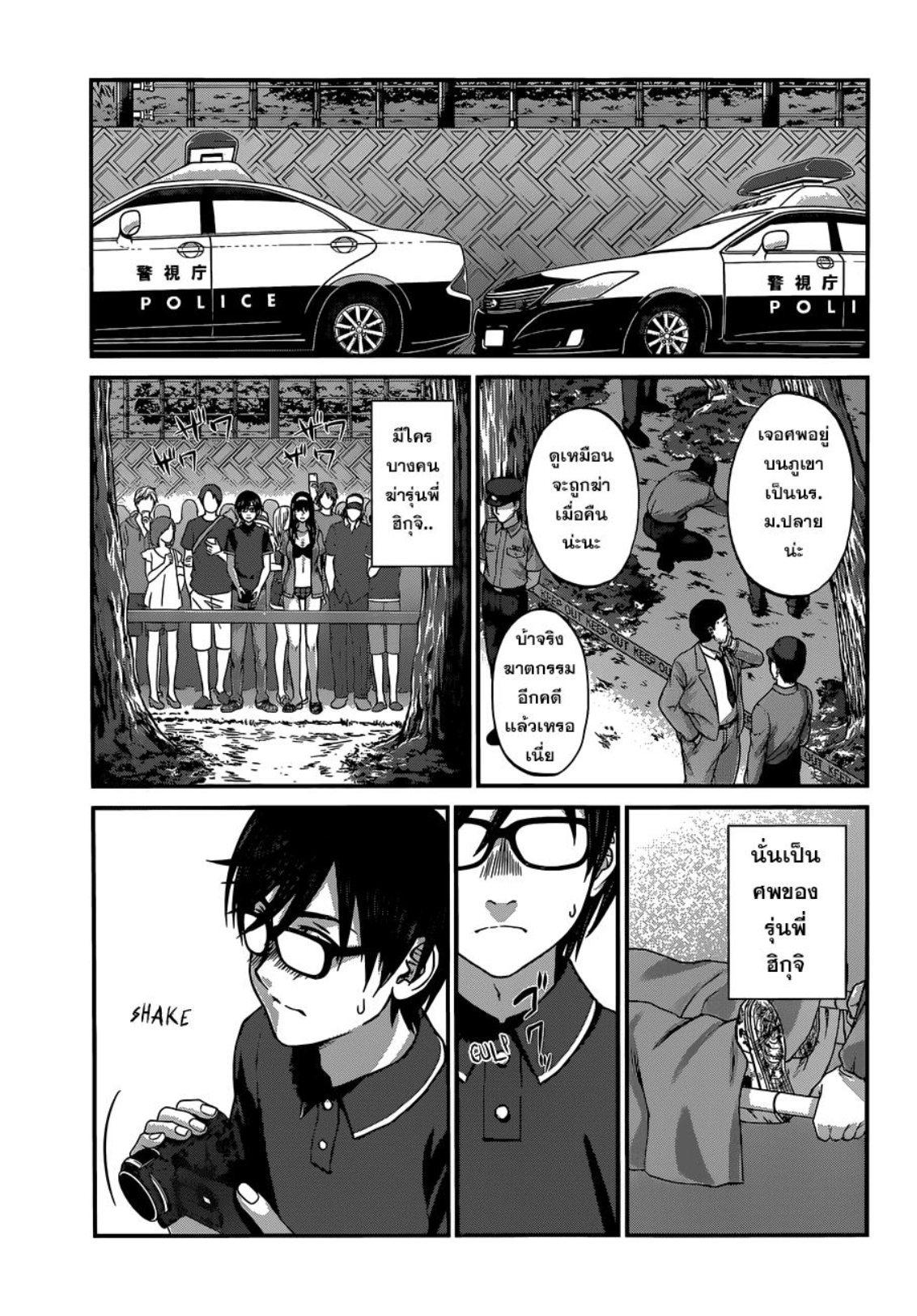 Manga-lc-com อ่านมังงะ อ่านการ์ตูน ออนไลน์ ฟรี Dead Tube ตอนที่ 1 2 3 4 5 6 7 8 9 10 11 12 13 14 ฟรี ไม่มีโฆษณา Manga-lc - อ่าน มังงะ อ่าน การ์ตูน ออนไลน์ อ่านมังงะ ฟรี