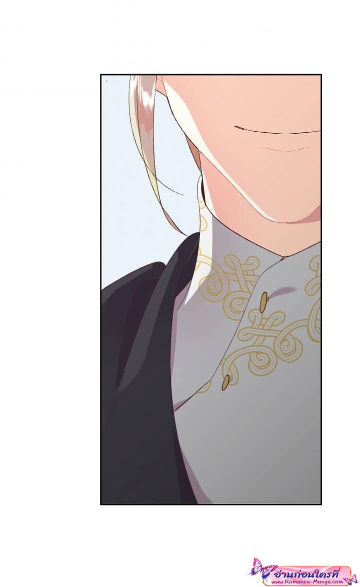 Manga-lc-com อ่านมังงะ อ่านการ์ตูน ออนไลน์ ฟรี The Knight and Her Emperor ตอนที่ 1 2 3 4 5 6 7 8 9 10 11 12 13 14 ฟรี ไม่มีโฆษณา Manga-lc - อ่าน มังงะ อ่าน การ์ตูน ออนไลน์ อ่านมังงะ ฟรี