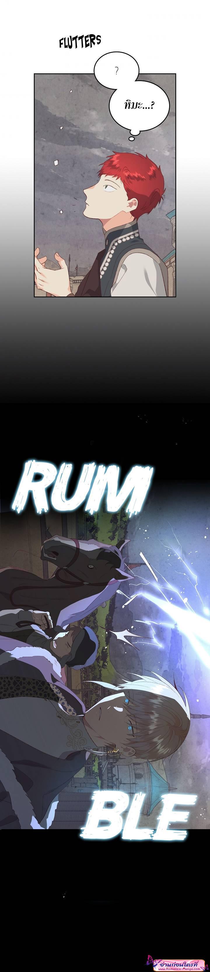 Manga-lc-com อ่านมังงะ อ่านการ์ตูน ออนไลน์ ฟรี The Knight and Her Emperor ตอนที่ 1 2 3 4 5 6 7 8 9 10 11 12 13 14 ฟรี ไม่มีโฆษณา Manga-lc - อ่าน มังงะ อ่าน การ์ตูน ออนไลน์ อ่านมังงะ ฟรี