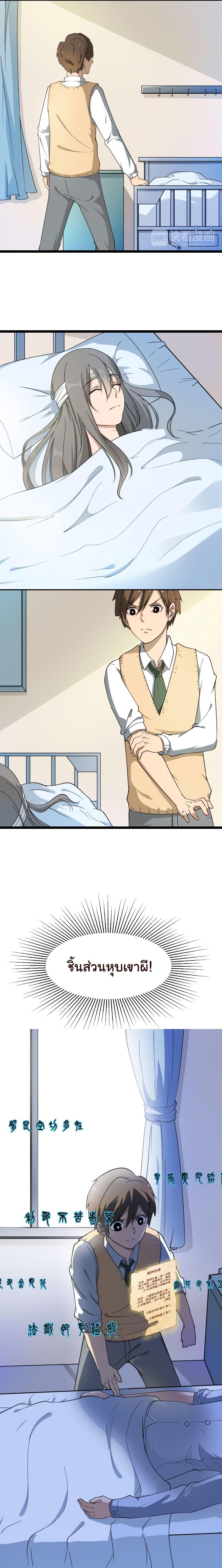 Manga-lc-com อ่านมังงะ อ่านการ์ตูน ออนไลน์ ฟรี Sanjie Taobao Store ตอนที่ 1 2 3 4 5 6 7 8 9 10 11 12 13 14 ฟรี ไม่มีโฆษณา Manga-lc - อ่าน มังงะ อ่าน การ์ตูน ออนไลน์ อ่านมังงะ ฟรี