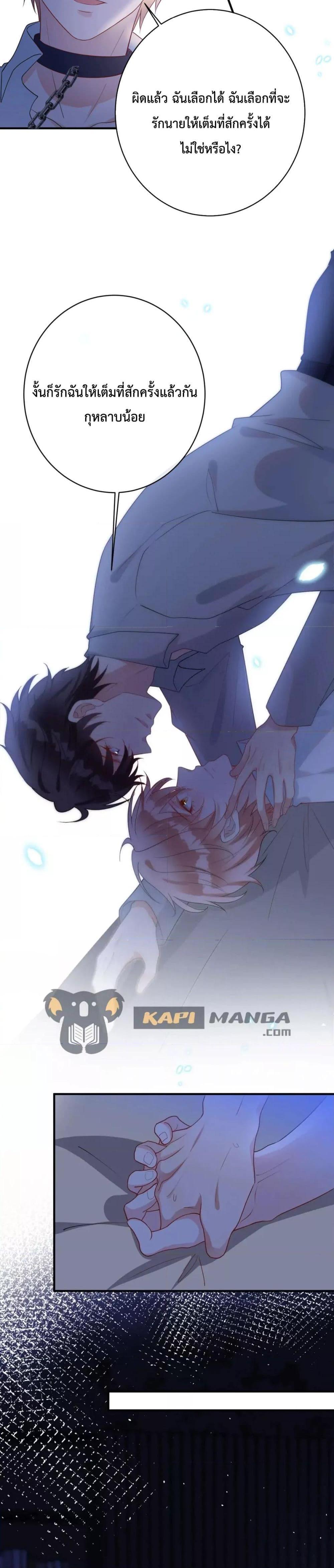 Manga-lc-com อ่านมังงะ อ่านการ์ตูน ออนไลน์ ฟรี Black Moonlight Whitewashing Plan ตอนที่ 1 2 3 4 5 6 7 8 9 10 11 12 13 14 ฟรี ไม่มีโฆษณา Manga-lc - อ่าน มังงะ อ่าน การ์ตูน ออนไลน์ อ่านมังงะ ฟรี