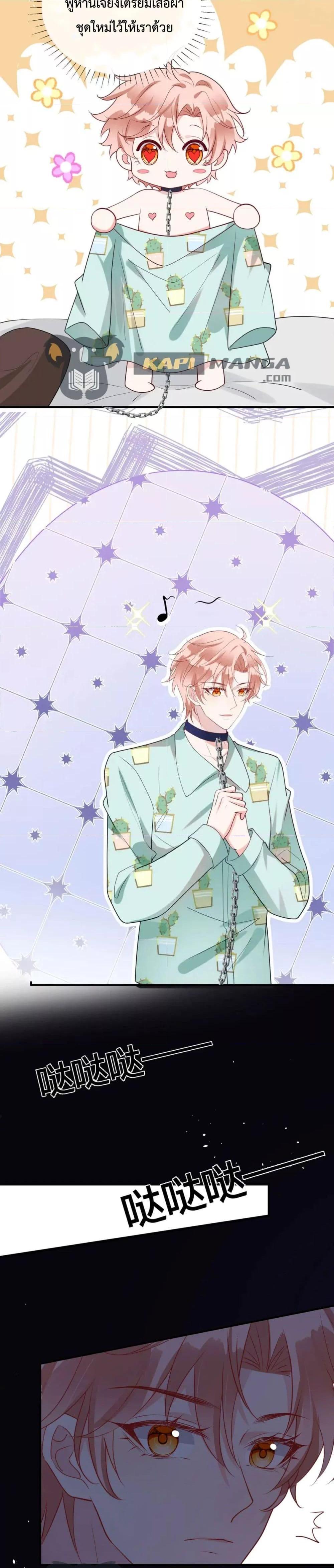 Manga-lc-com อ่านมังงะ อ่านการ์ตูน ออนไลน์ ฟรี Black Moonlight Whitewashing Plan ตอนที่ 1 2 3 4 5 6 7 8 9 10 11 12 13 14 ฟรี ไม่มีโฆษณา Manga-lc - อ่าน มังงะ อ่าน การ์ตูน ออนไลน์ อ่านมังงะ ฟรี