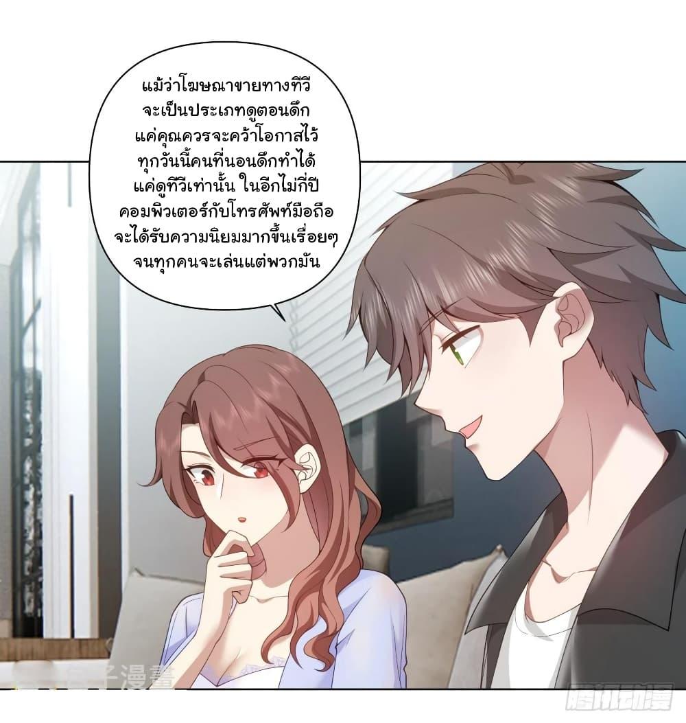 Manga-lc-com อ่านมังงะ อ่านการ์ตูน ออนไลน์ ฟรี I Really Don’t Want to be Reborn ตอนที่ 1 2 3 4 5 6 7 8 9 10 11 12 13 14 ฟรี ไม่มีโฆษณา Manga-lc - อ่าน มังงะ อ่าน การ์ตูน ออนไลน์ อ่านมังงะ ฟรี