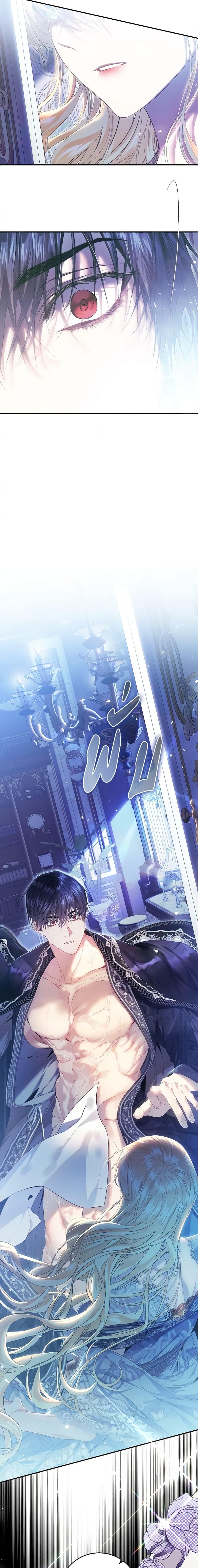 Manga-lc-com อ่านมังงะ อ่านการ์ตูน ออนไลน์ ฟรี The Villainess Is A Marionette ตอนที่ 1 2 3 4 5 6 7 8 9 10 11 12 13 14 ฟรี ไม่มีโฆษณา Manga-lc - อ่าน มังงะ อ่าน การ์ตูน ออนไลน์ อ่านมังงะ ฟรี