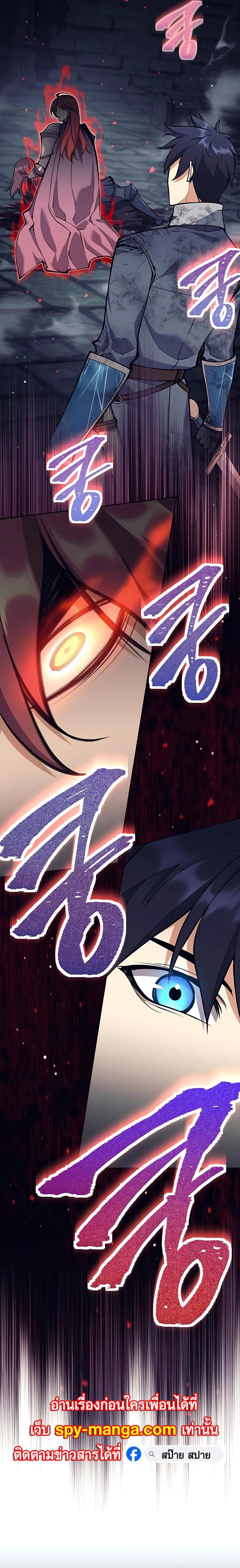 Manga-lc-com อ่านมังงะ อ่านการ์ตูน ออนไลน์ ฟรี Doomed Character Of A Dark Fantasy World ตอนที่ 1 2 3 4 5 6 7 8 9 10 11 12 13 14 ฟรี ไม่มีโฆษณา Manga-lc - อ่าน มังงะ อ่าน การ์ตูน ออนไลน์ อ่านมังงะ ฟรี