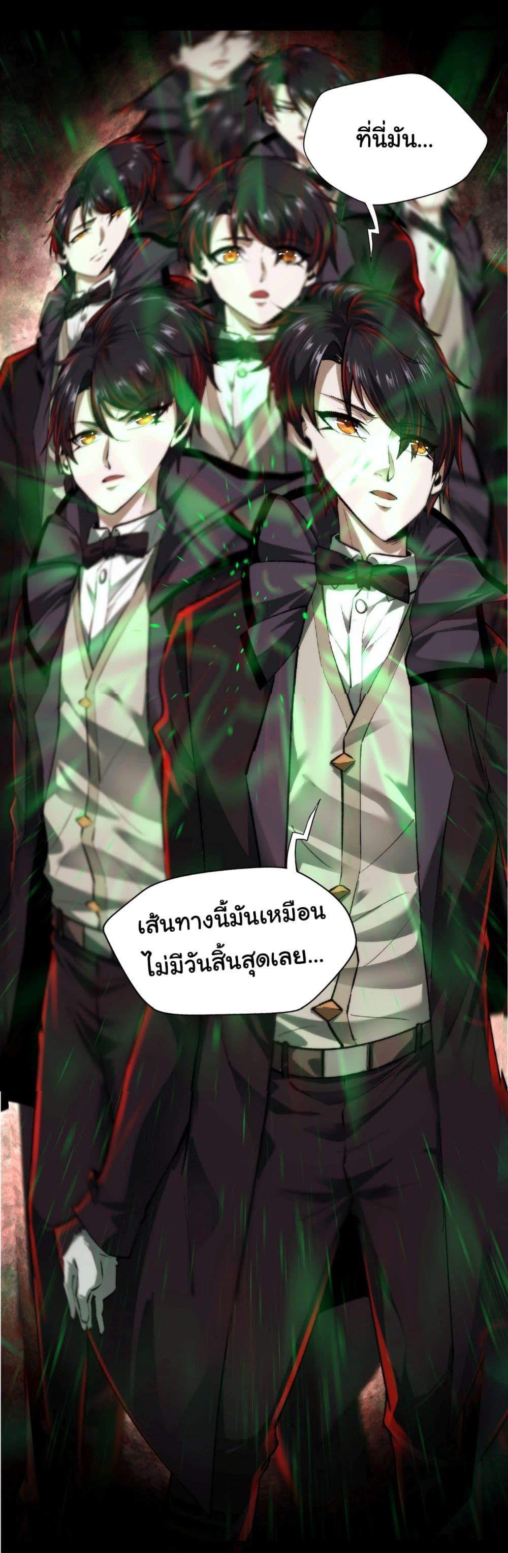 Manga-lc-com อ่านมังงะ อ่านการ์ตูน ออนไลน์ ฟรี I Play the Horror World as a Simulation Game ตอนที่ 1 2 3 4 5 6 7 8 9 10 11 12 13 14 ฟรี ไม่มีโฆษณา Manga-lc - อ่าน มังงะ อ่าน การ์ตูน ออนไลน์ อ่านมังงะ ฟรี
