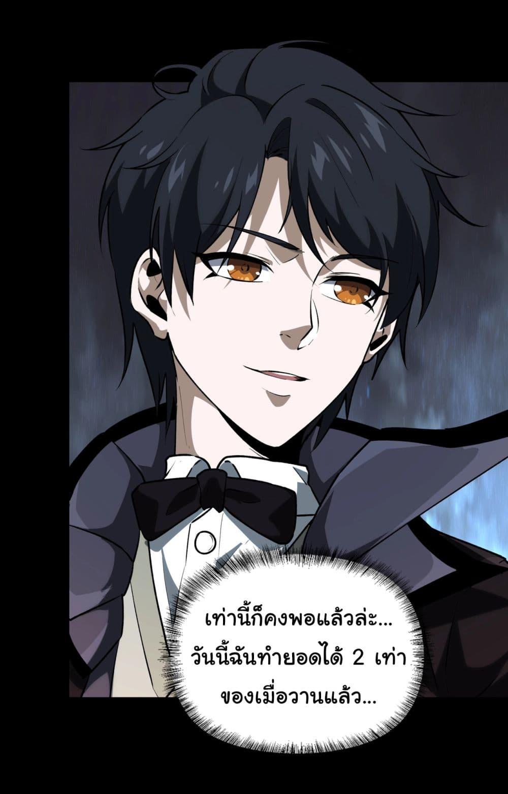 Manga-lc-com อ่านมังงะ อ่านการ์ตูน ออนไลน์ ฟรี I Play the Horror World as a Simulation Game ตอนที่ 1 2 3 4 5 6 7 8 9 10 11 12 13 14 ฟรี ไม่มีโฆษณา Manga-lc - อ่าน มังงะ อ่าน การ์ตูน ออนไลน์ อ่านมังงะ ฟรี