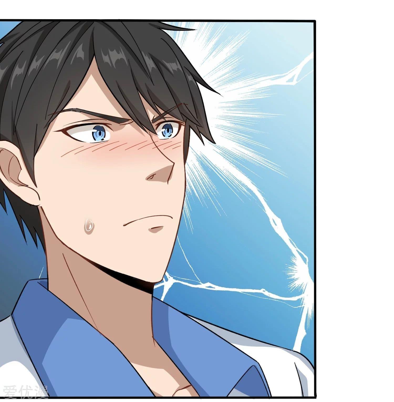 Manga-lc-com อ่านมังงะ อ่านการ์ตูน ออนไลน์ ฟรี School Flower Master ตอนที่ 1 2 3 4 5 6 7 8 9 10 11 12 13 14 ฟรี ไม่มีโฆษณา Manga-lc - อ่าน มังงะ อ่าน การ์ตูน ออนไลน์ อ่านมังงะ ฟรี